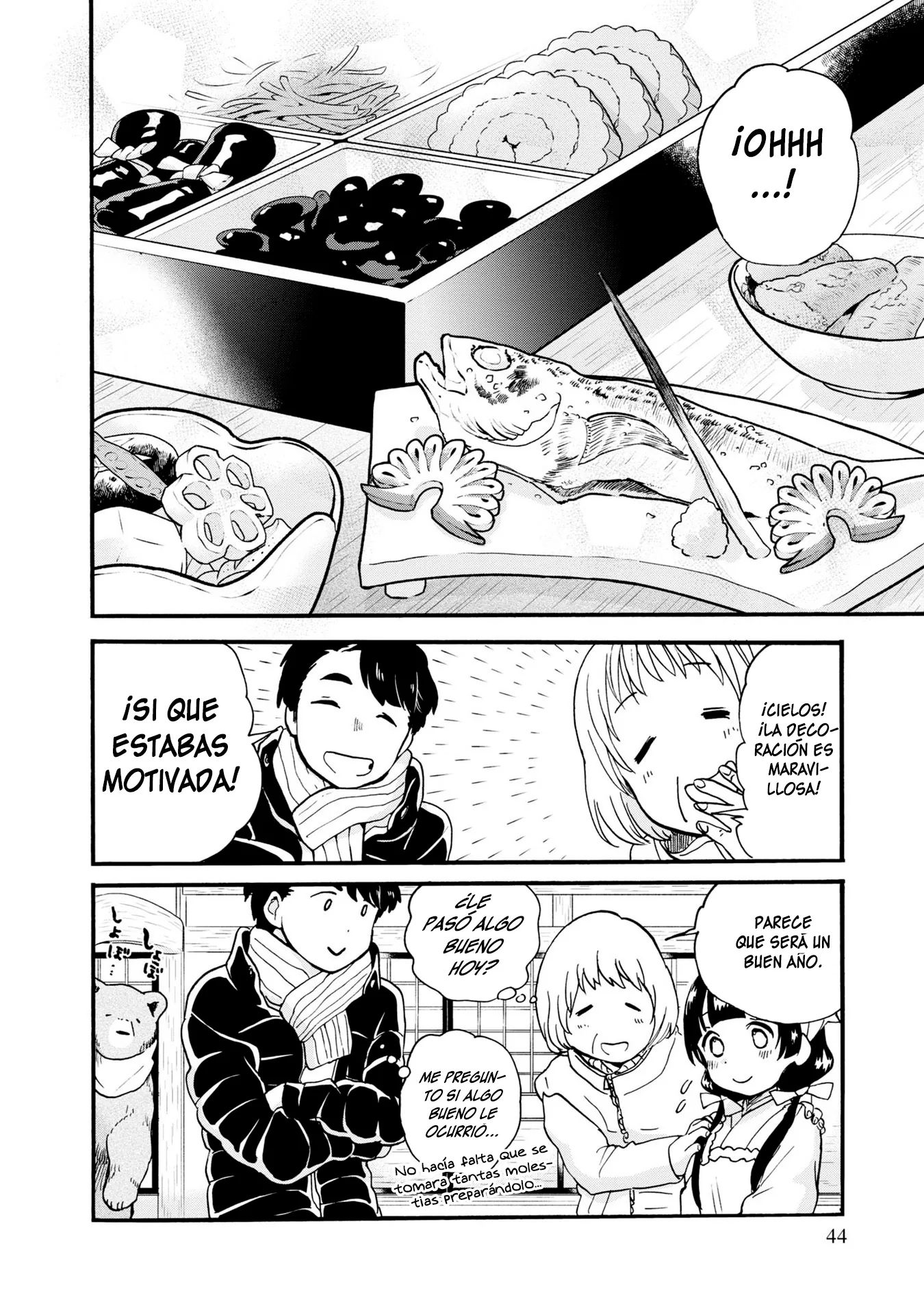 Kumamiko capítulo 86, página 22