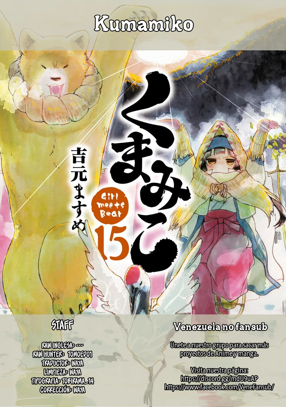 Kumamiko capítulo 86, página 27