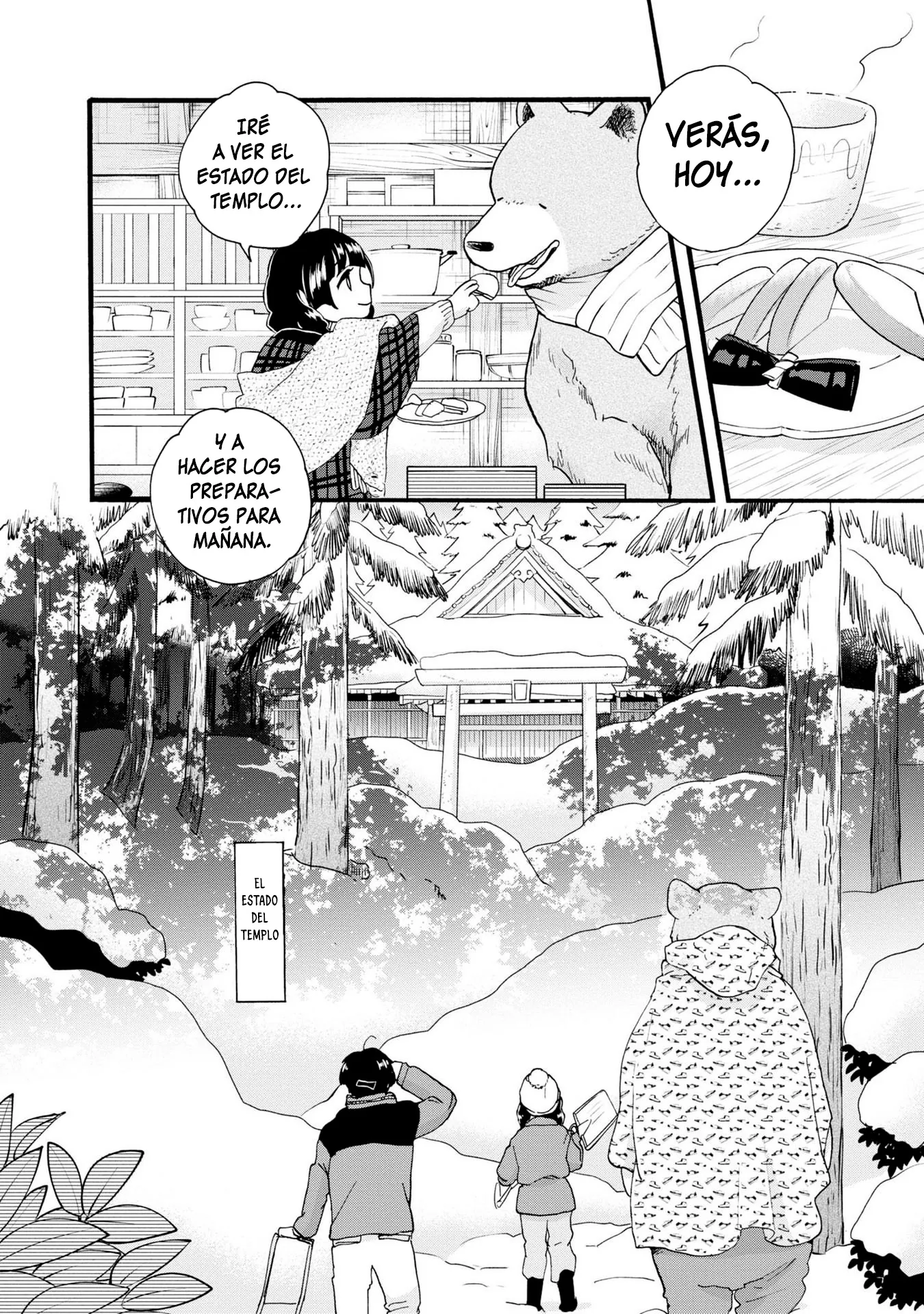 Kumamiko capítulo 87, página 6