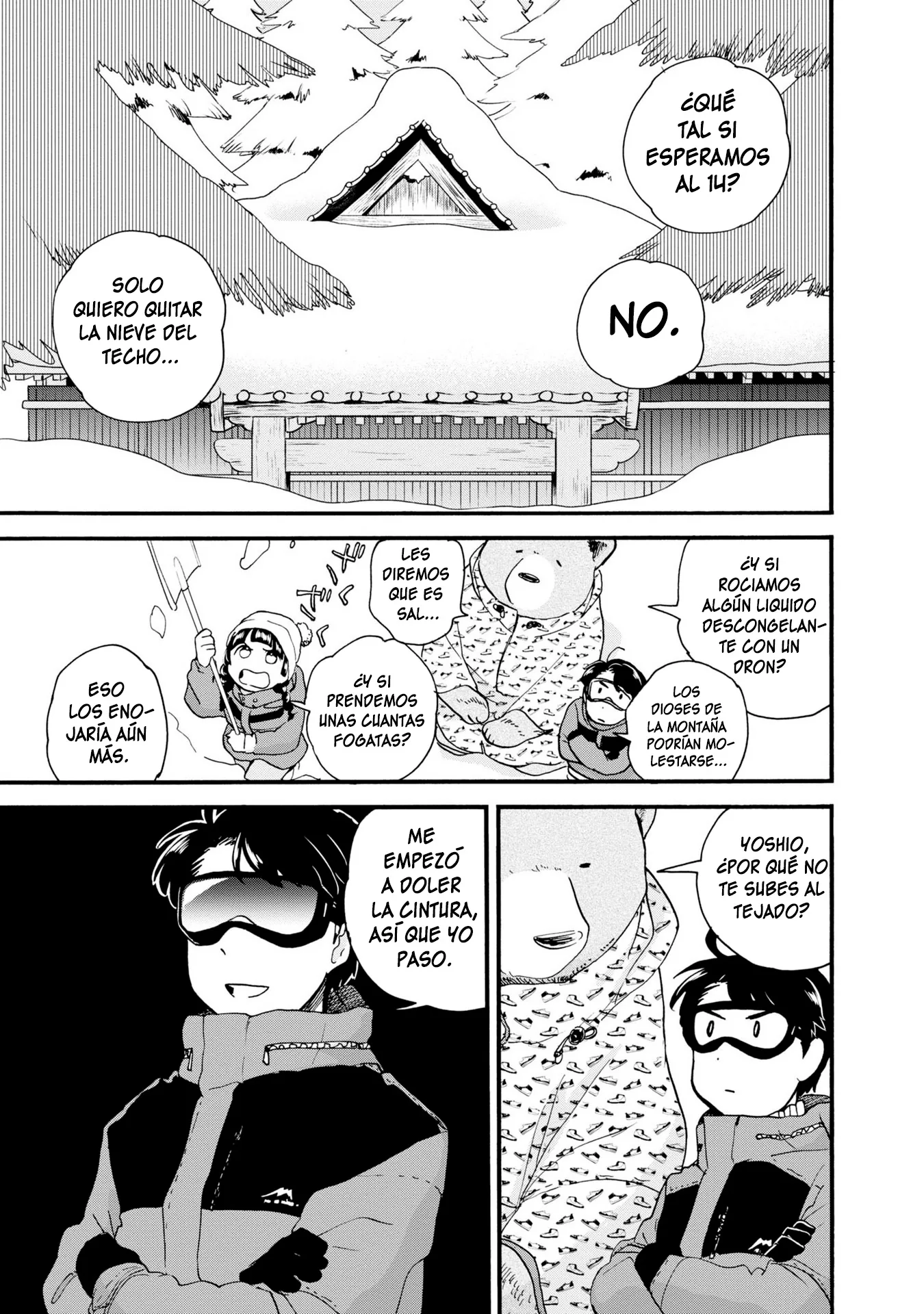 Kumamiko capítulo 87, página 7