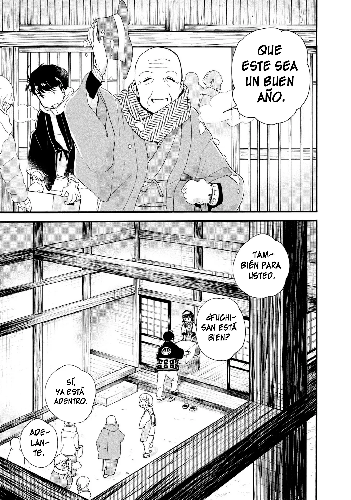 Kumamiko capítulo 87, página 11