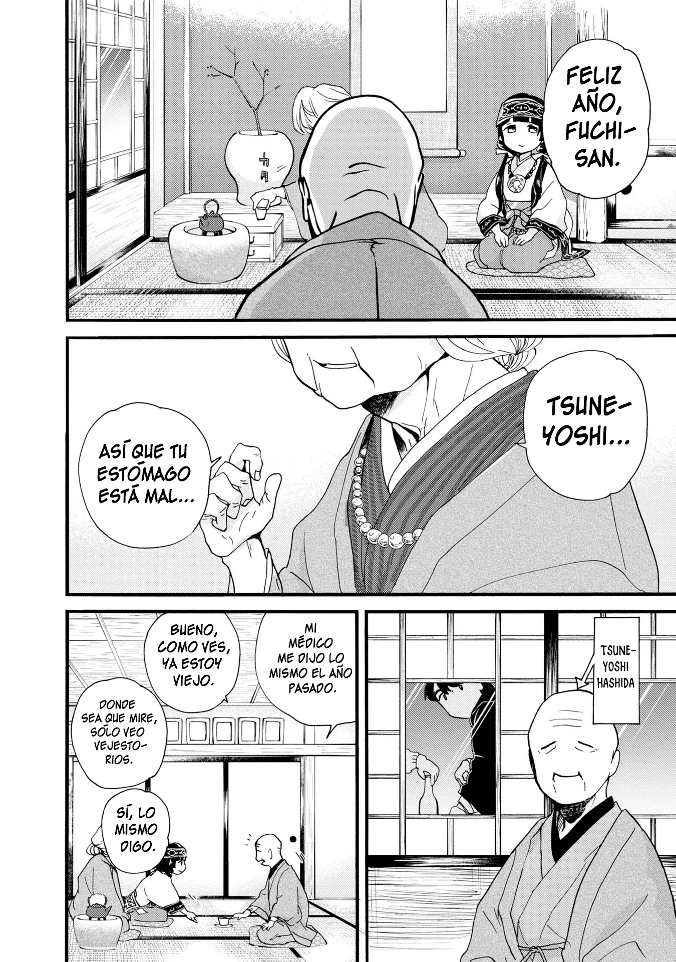 Kumamiko capítulo 87, página 12
