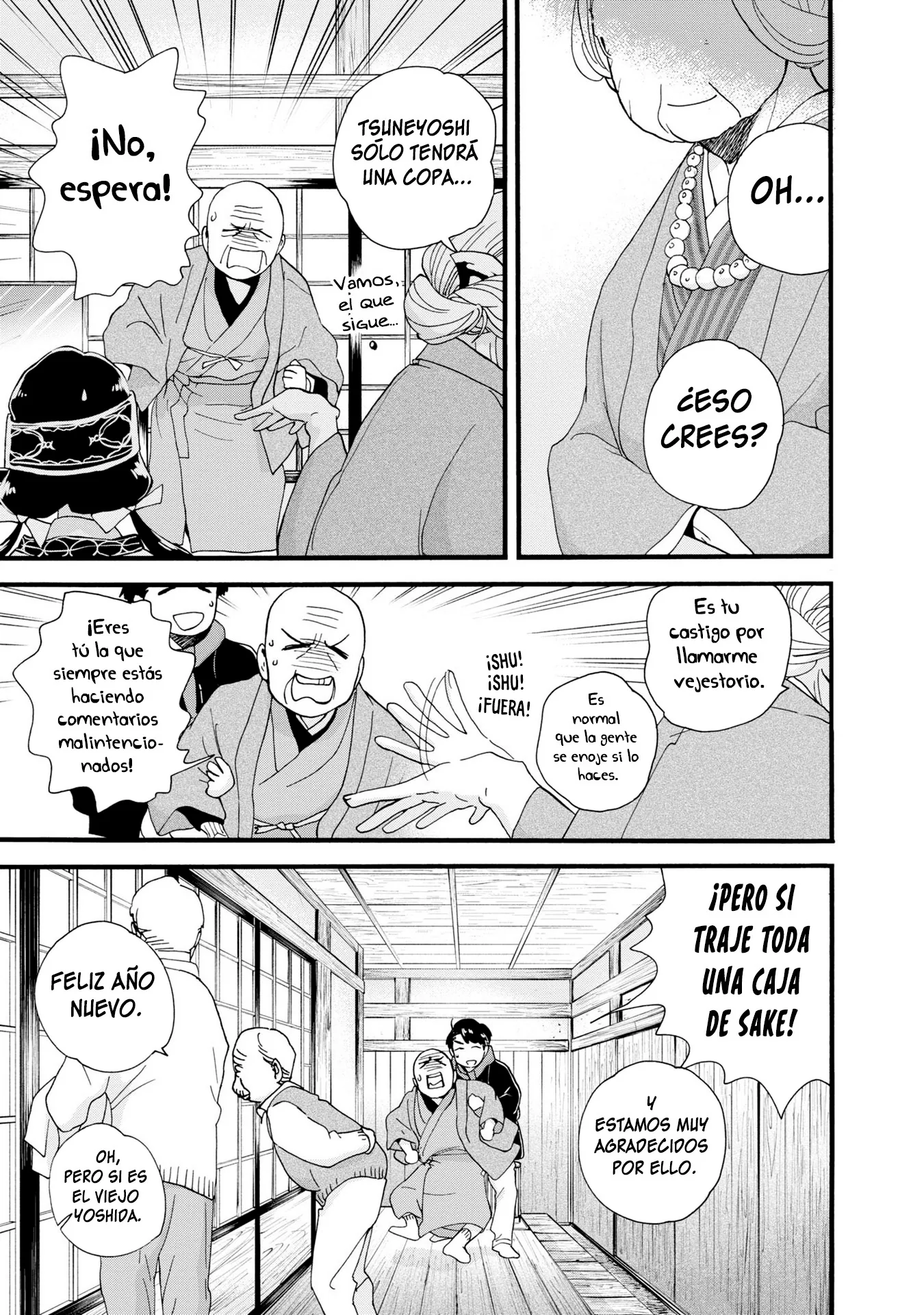 Kumamiko capítulo 87, página 13