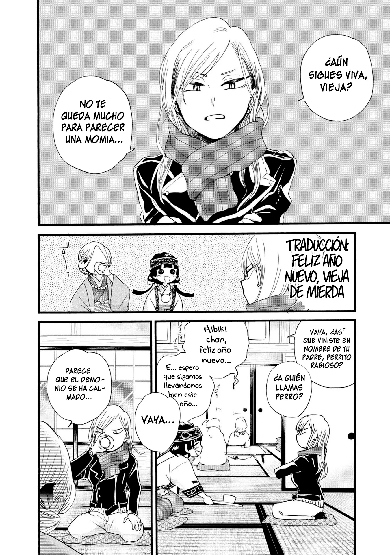 Kumamiko capítulo 87, página 14