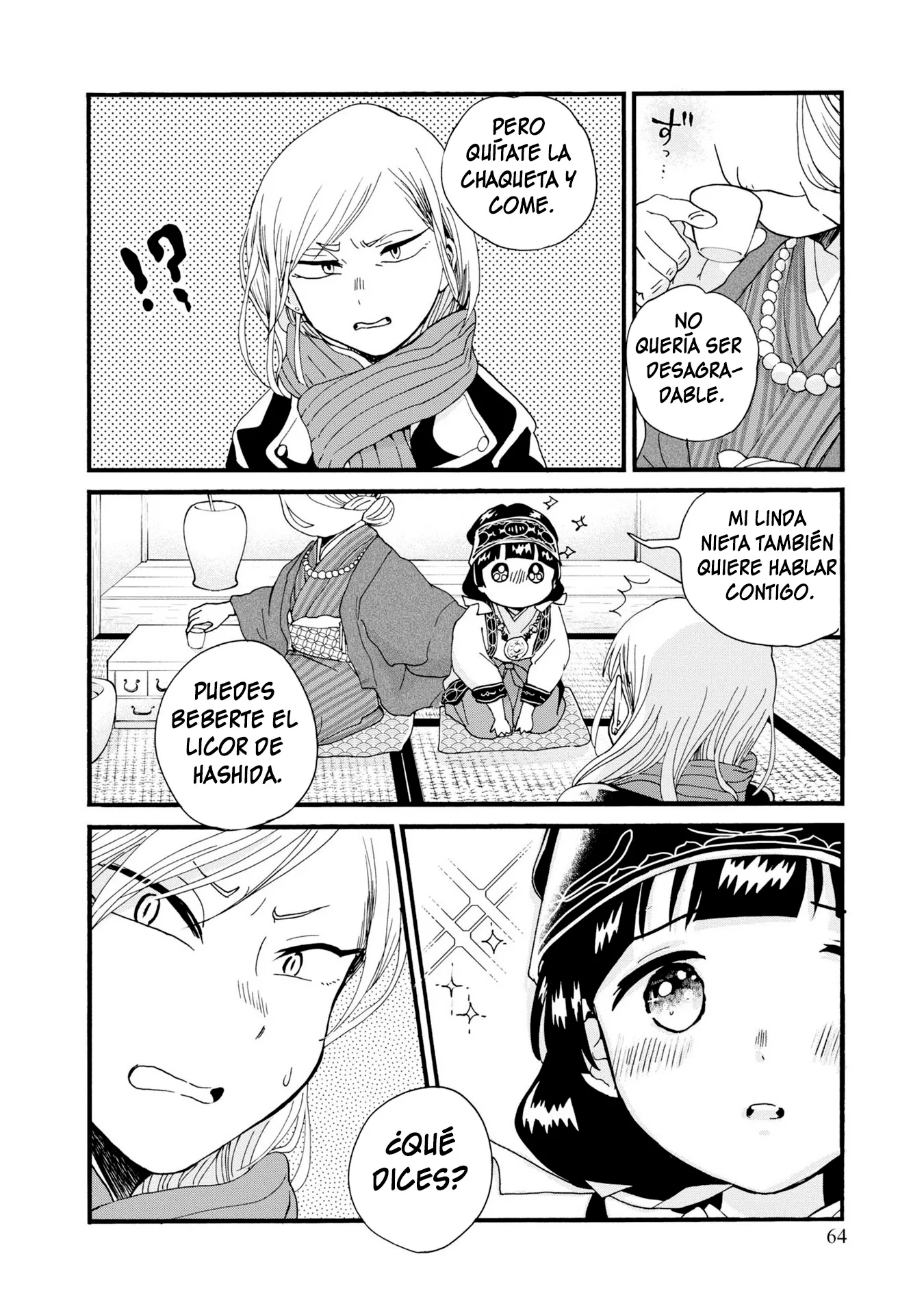 Kumamiko capítulo 87, página 16