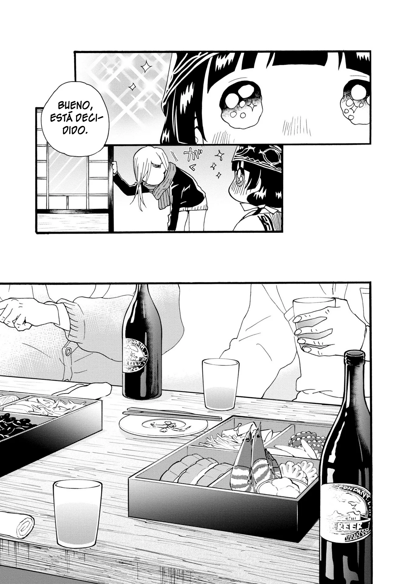 Kumamiko capítulo 87, página 17