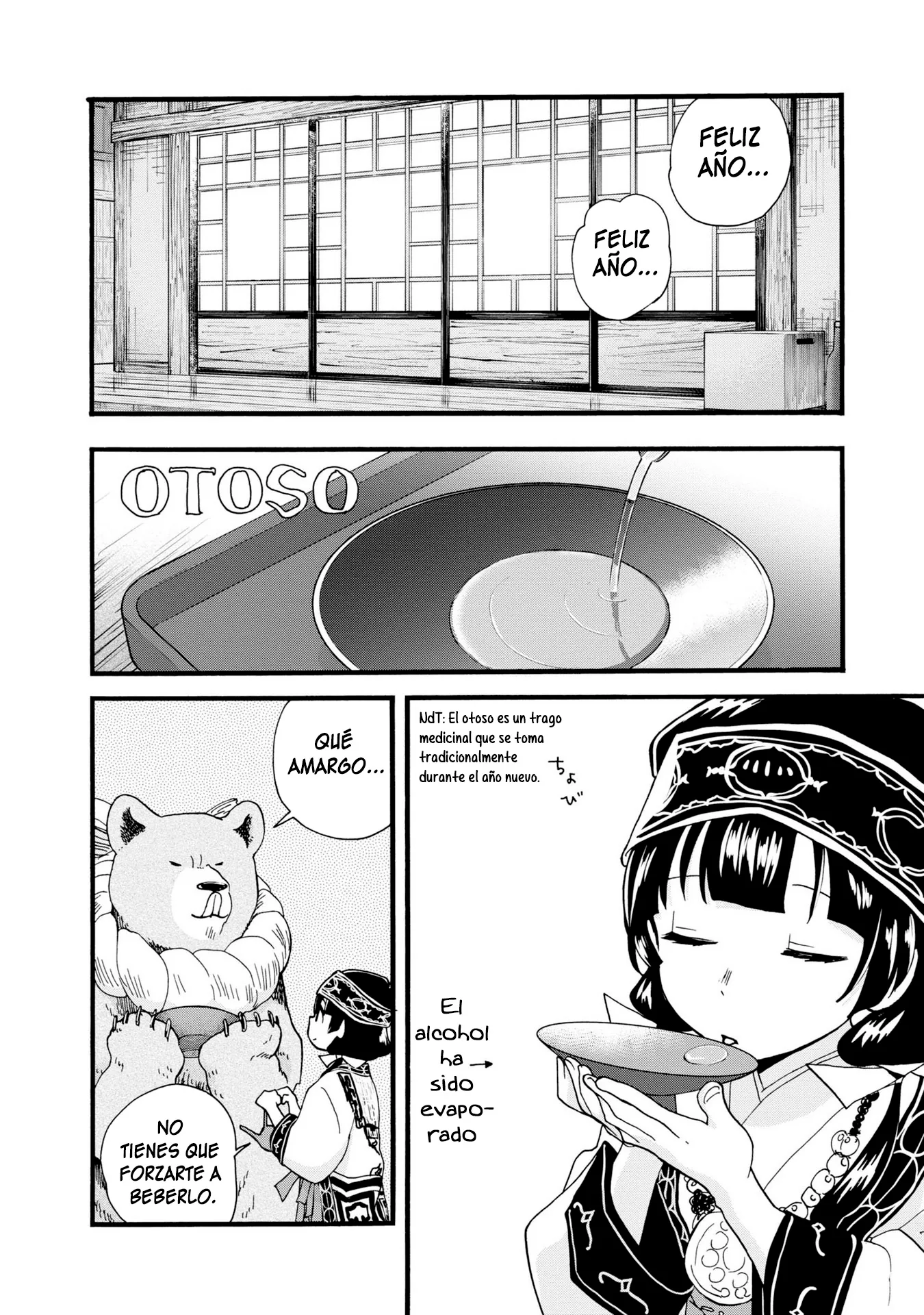 Kumamiko capítulo 87, página 18