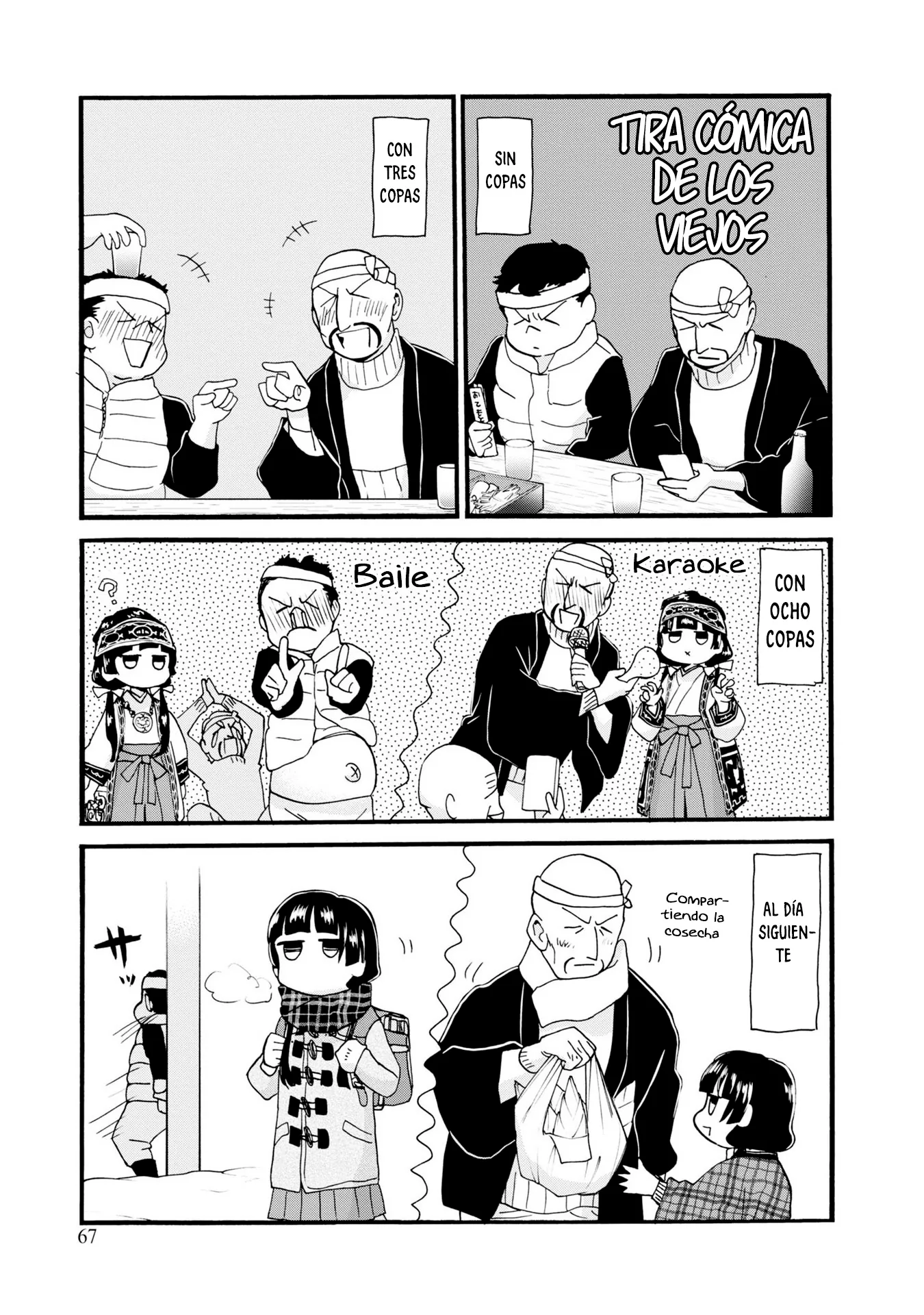 Kumamiko capítulo 87, página 19
