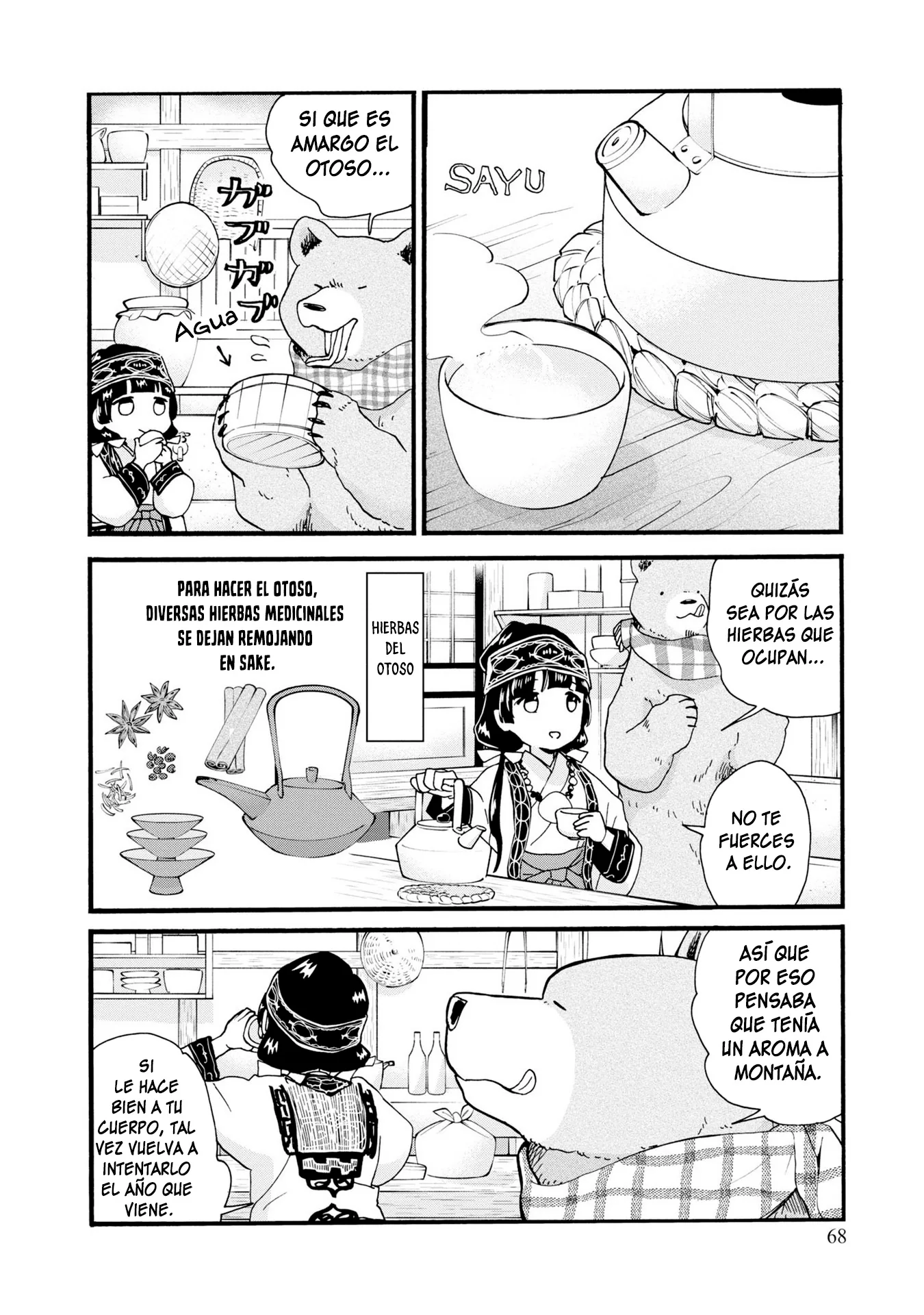 Kumamiko capítulo 87, página 20