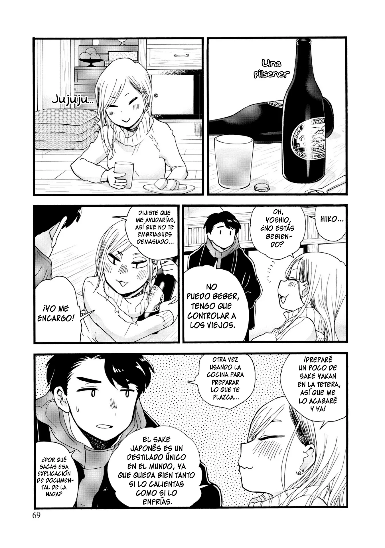 Kumamiko capítulo 87, página 21