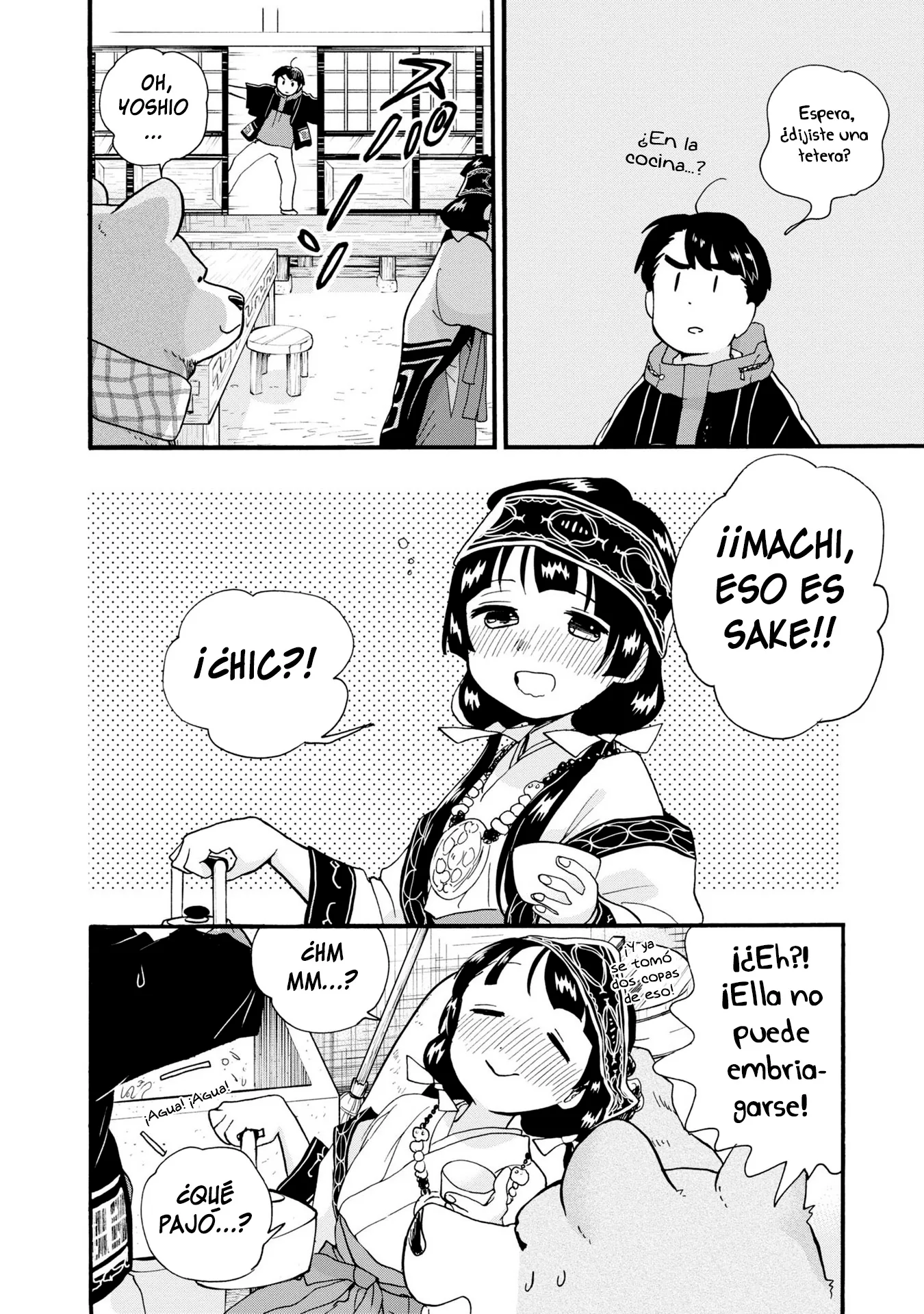 Kumamiko capítulo 87, página 22