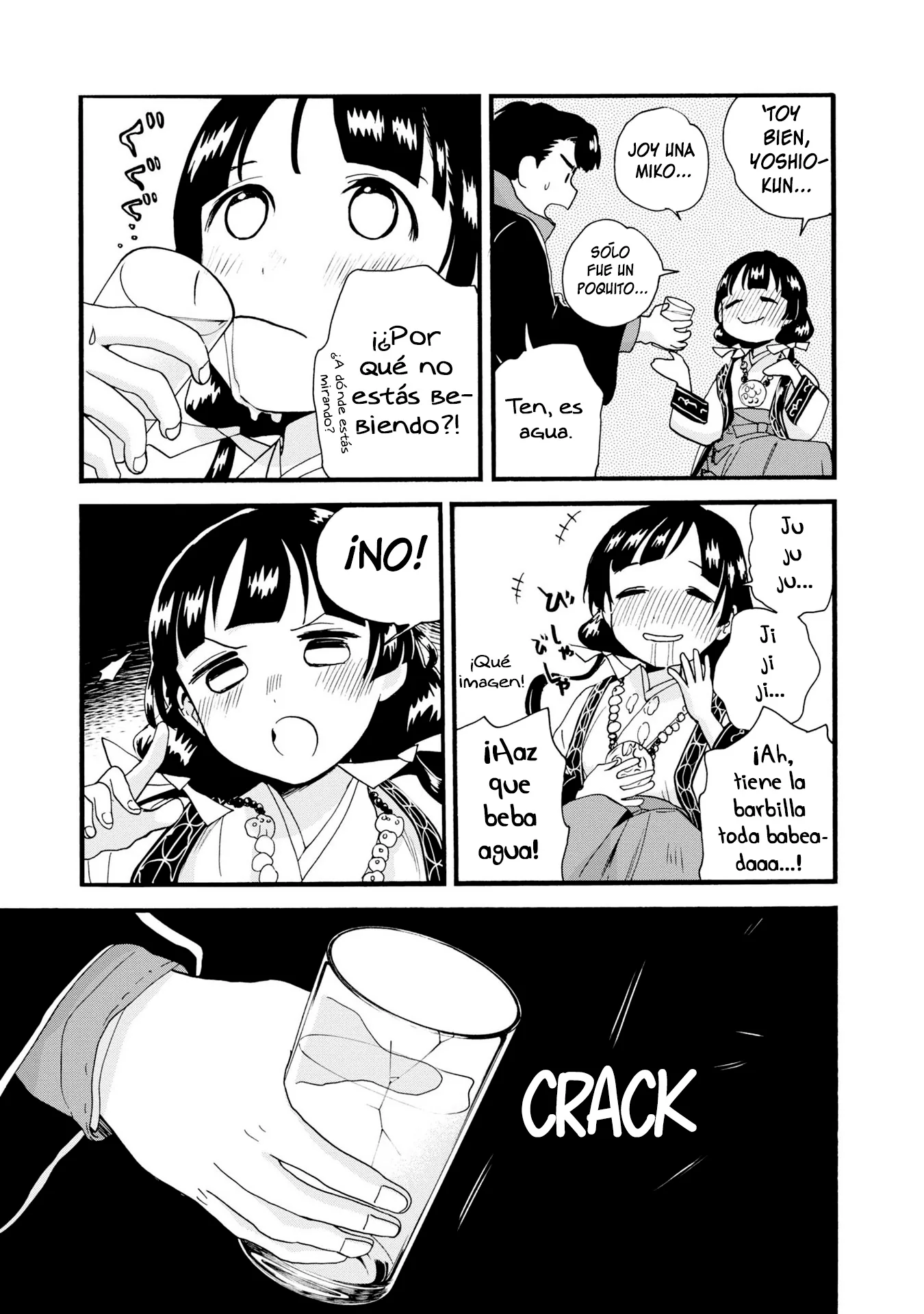 Kumamiko capítulo 87, página 23