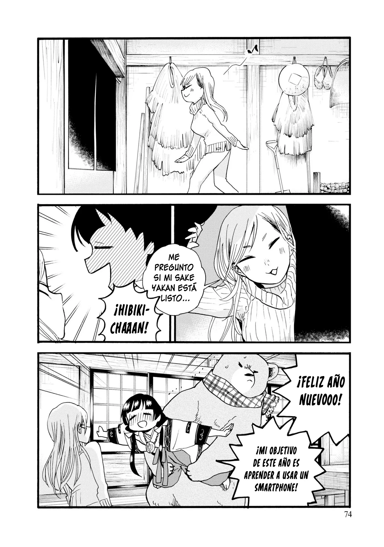 Kumamiko capítulo 87, página 26