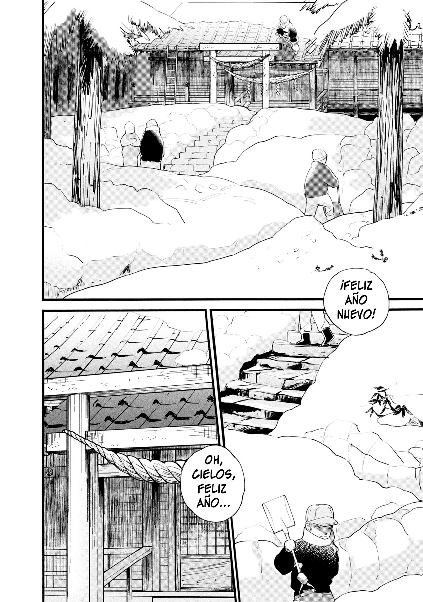 Kumamiko capítulo 88, página 2