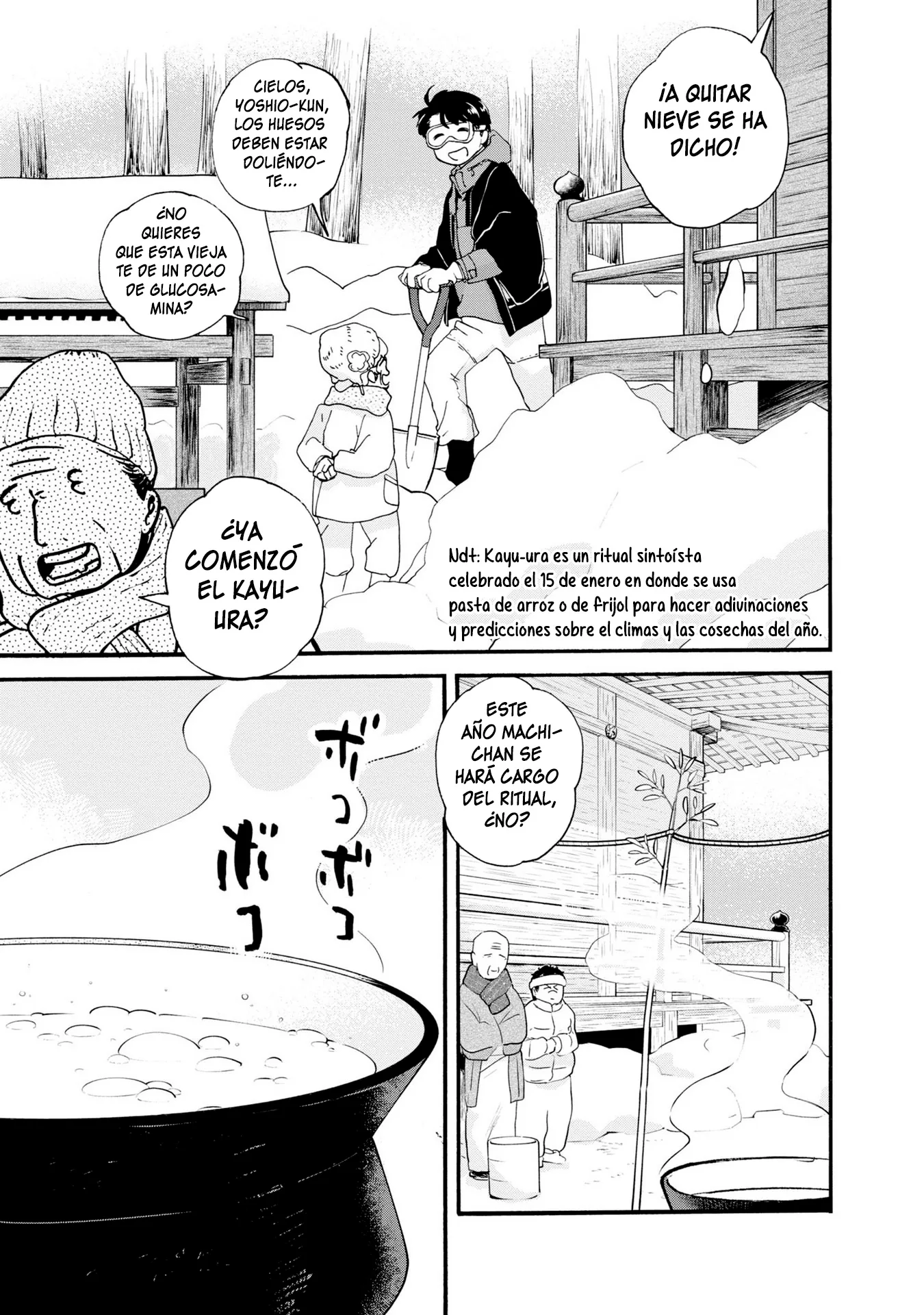 Kumamiko capítulo 88, página 3