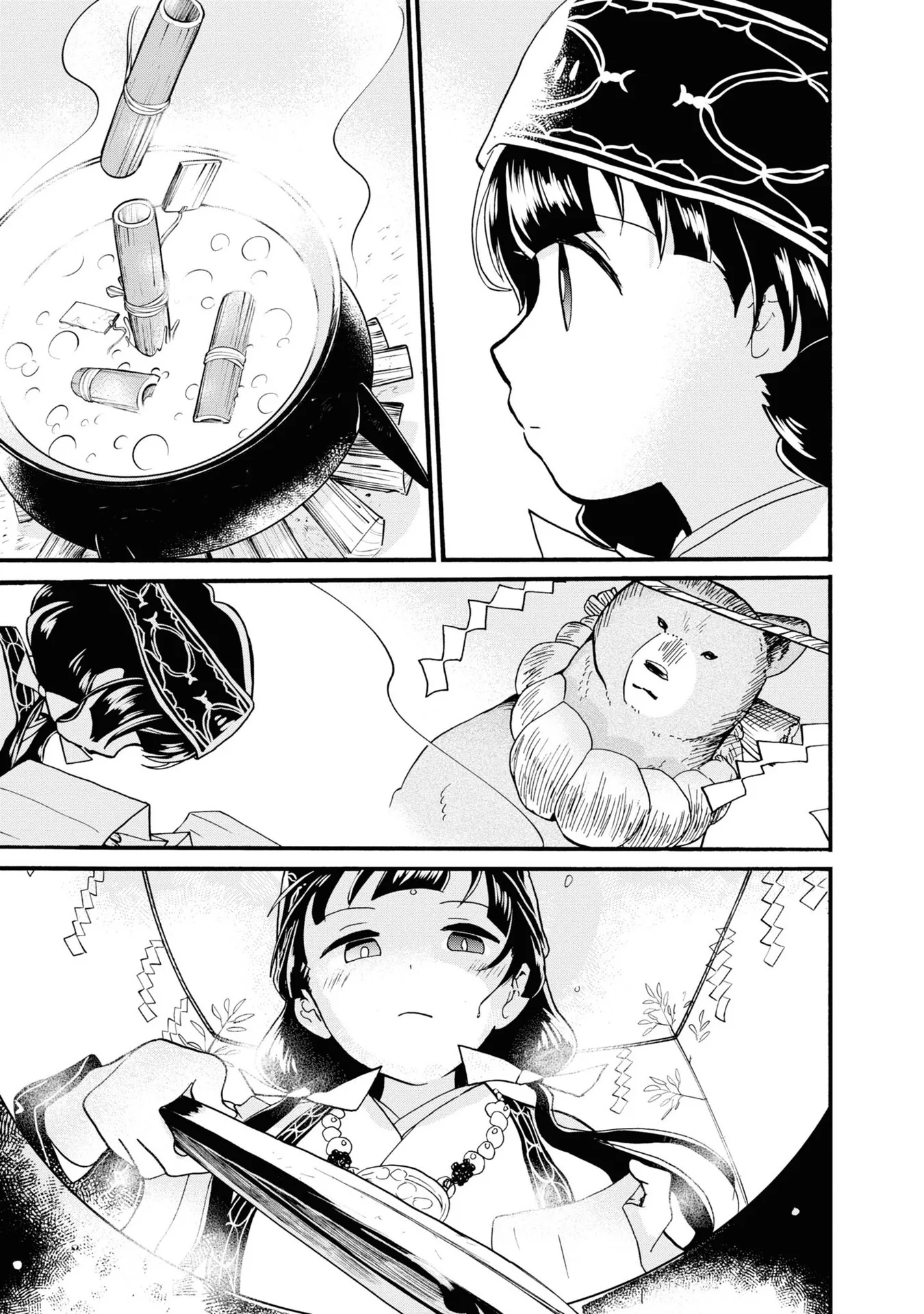 Kumamiko capítulo 88, página 5