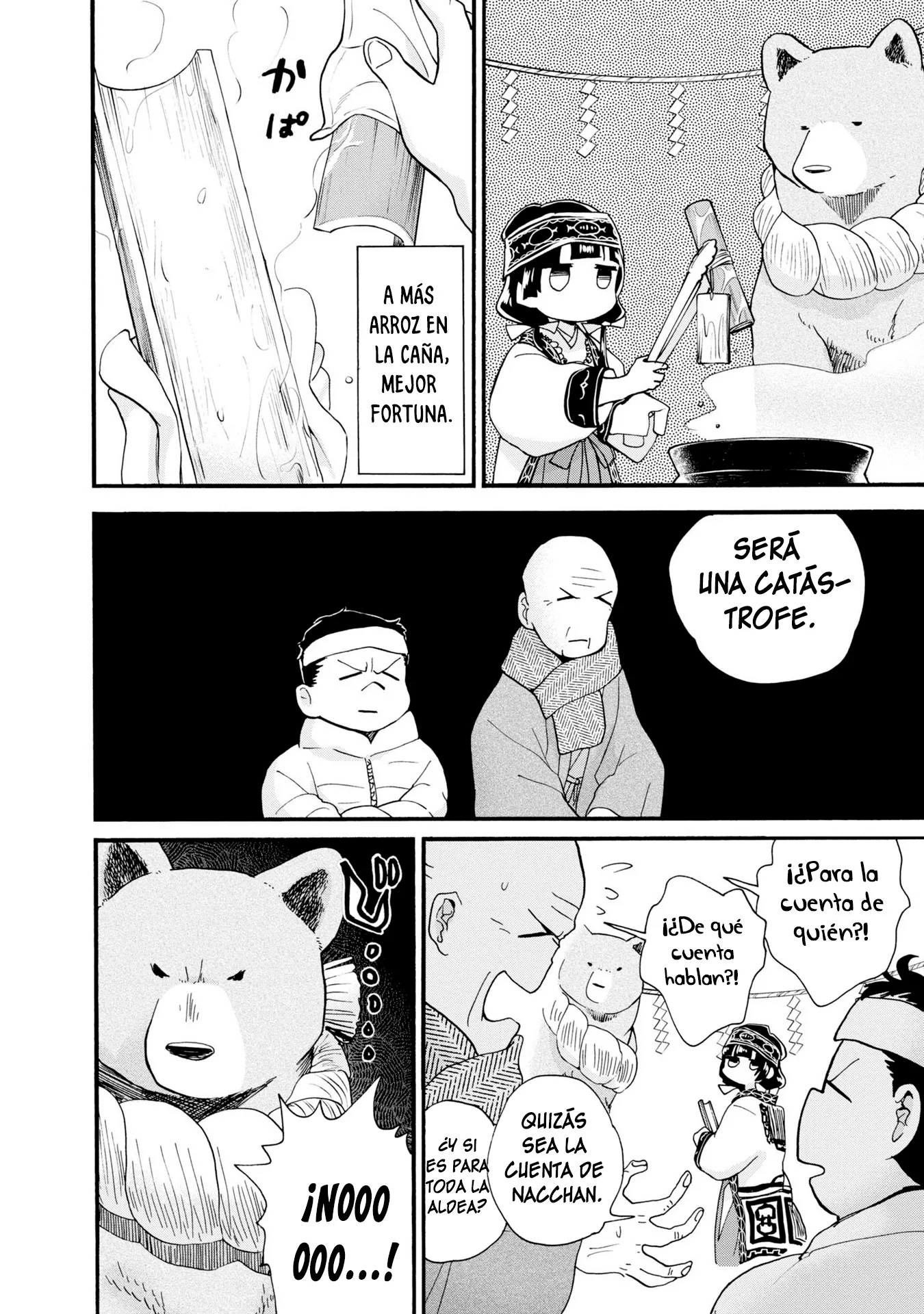 Kumamiko capítulo 88, página 10