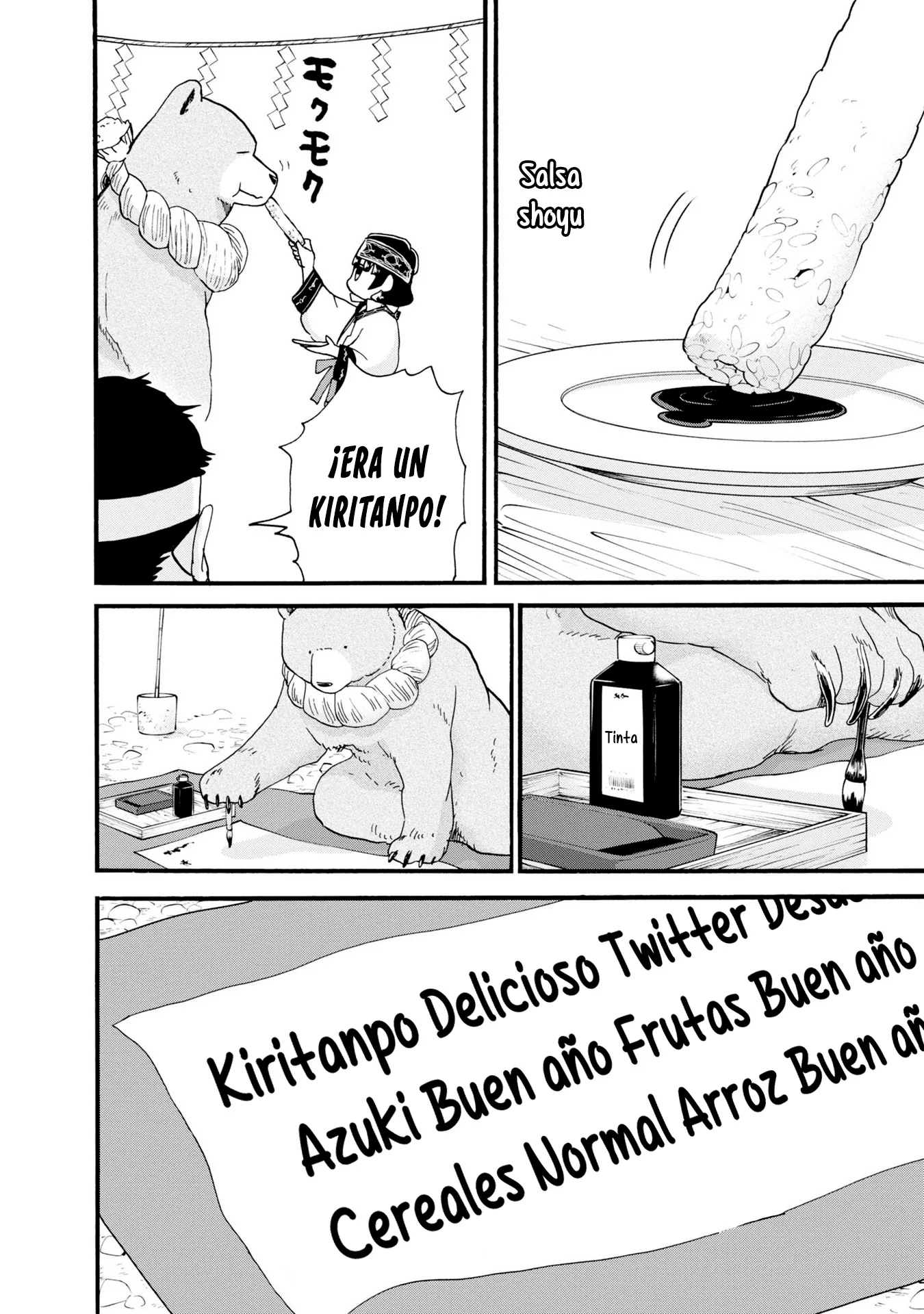 Kumamiko capítulo 88, página 12