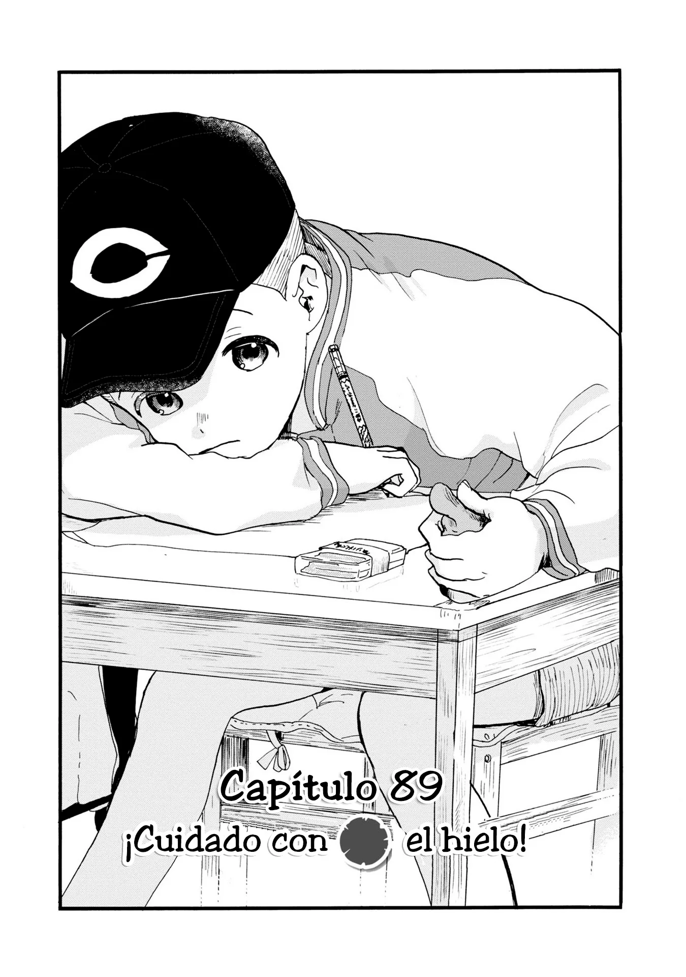 Kumamiko capítulo 89, página 1