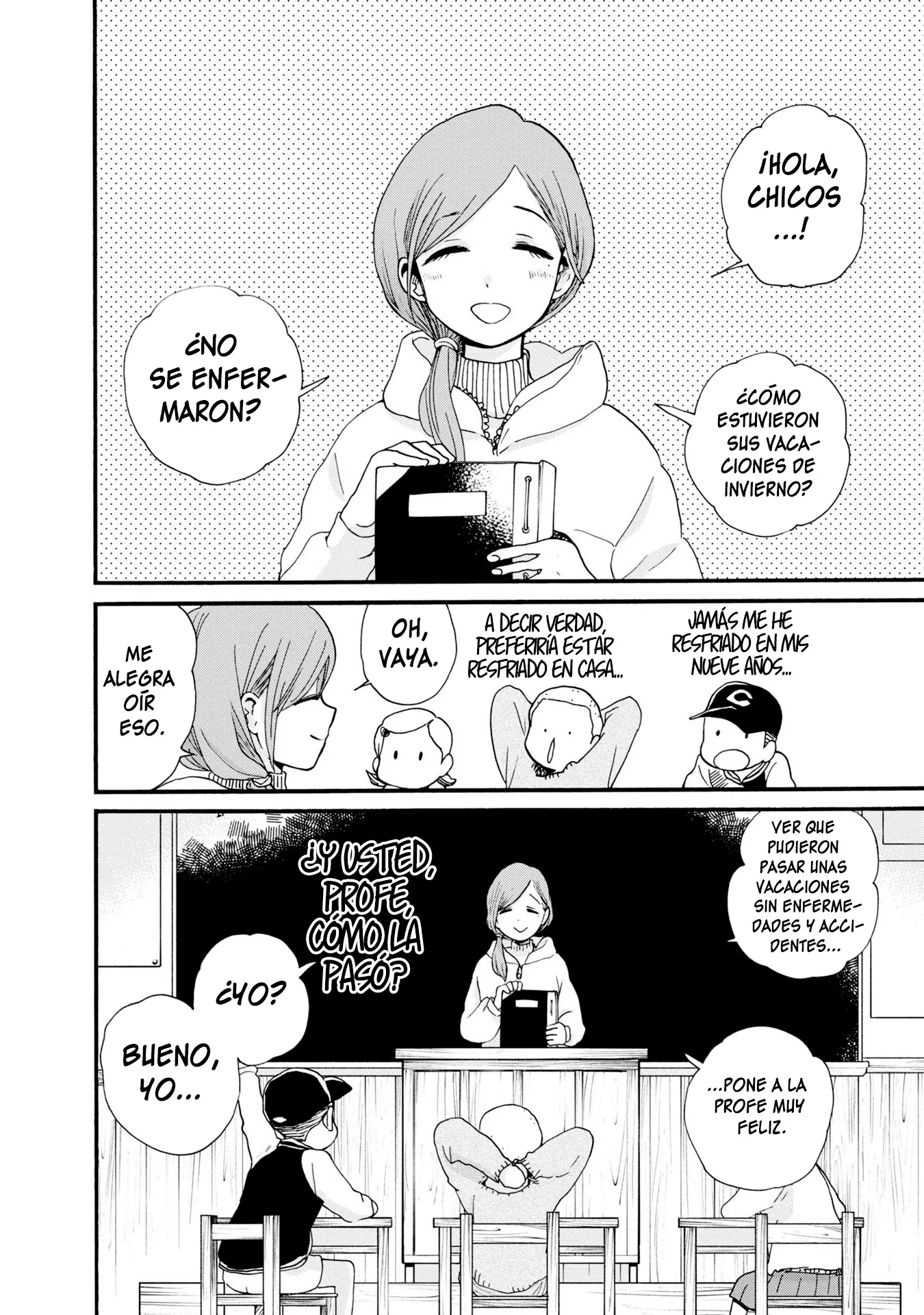 Kumamiko capítulo 89, página 2