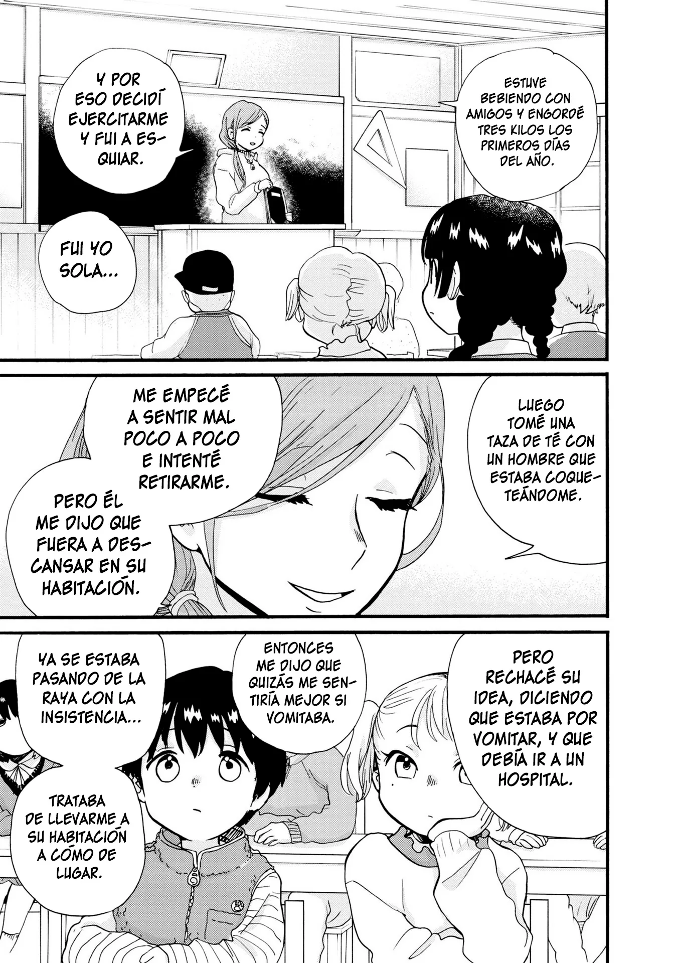 Kumamiko capítulo 89, página 3