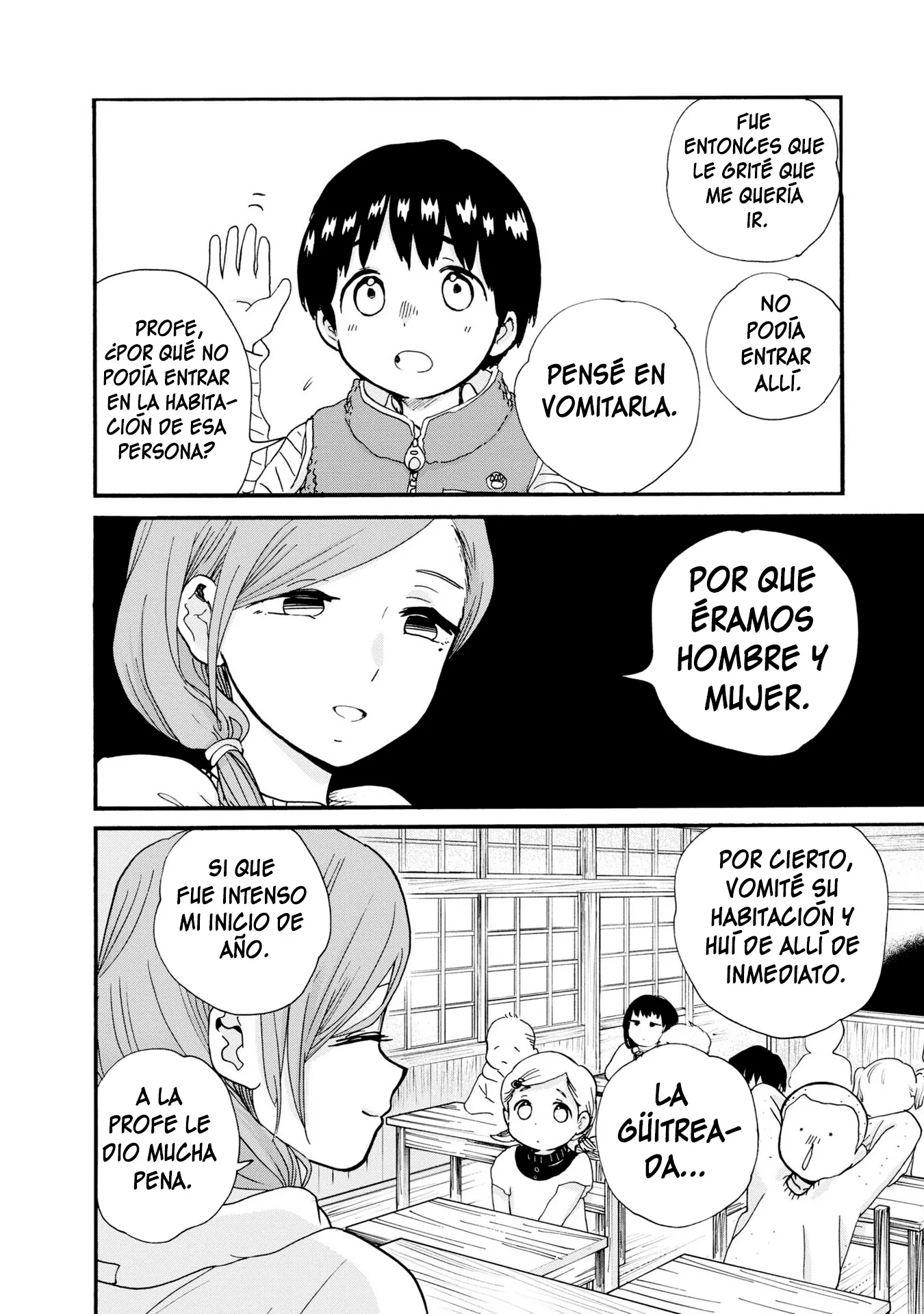 Kumamiko capítulo 89, página 4