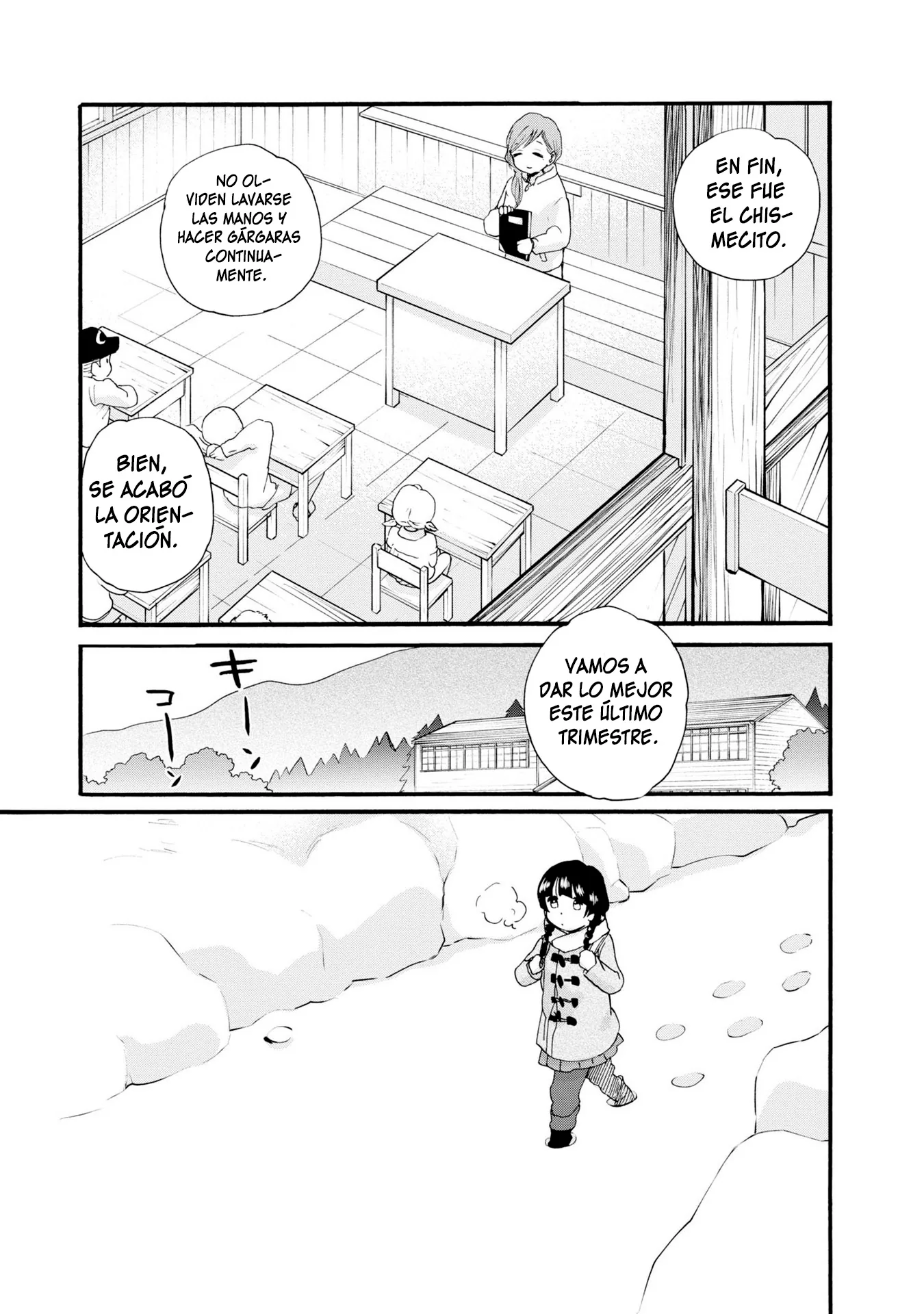 Kumamiko capítulo 89, página 5