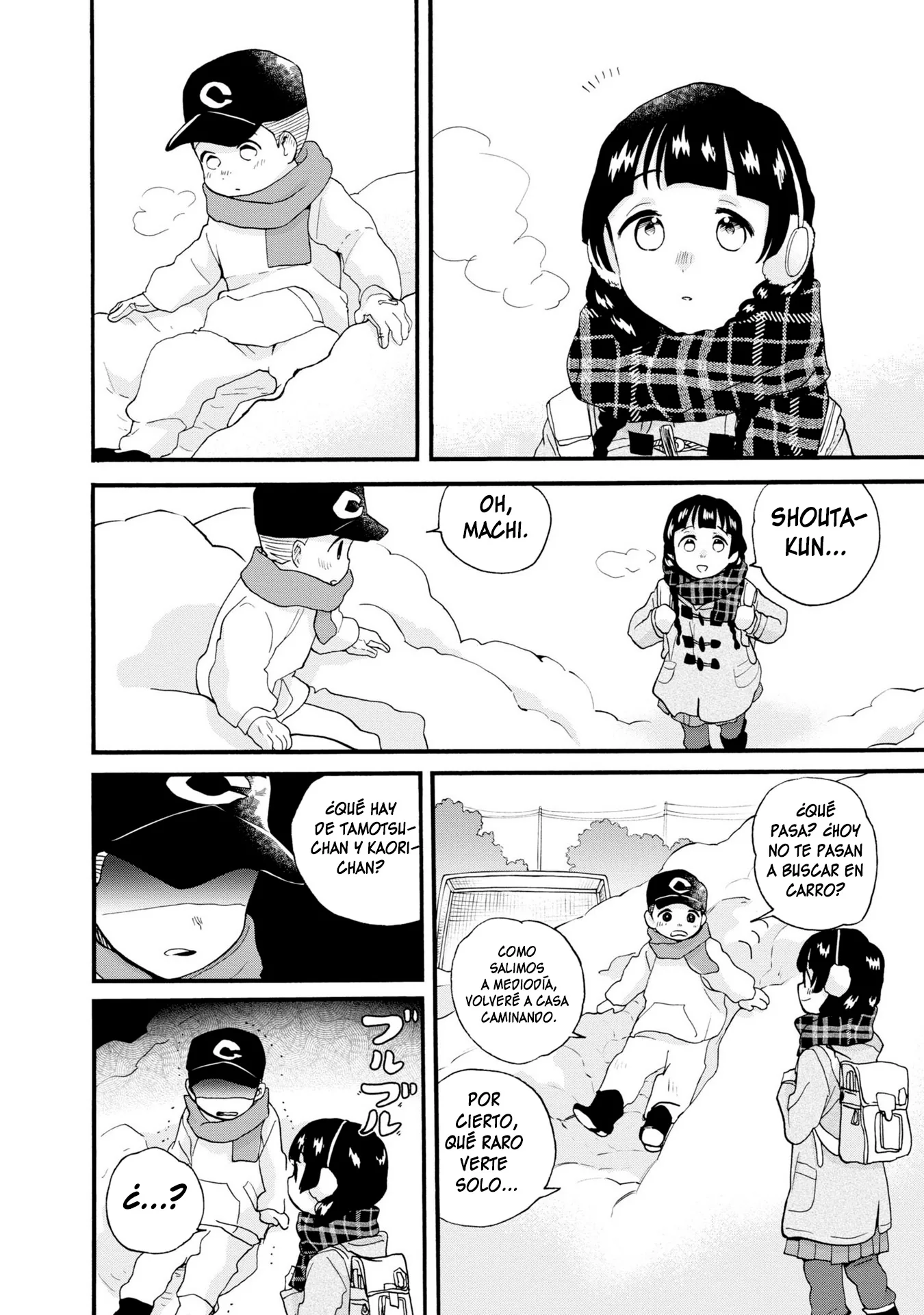Kumamiko capítulo 89, página 6