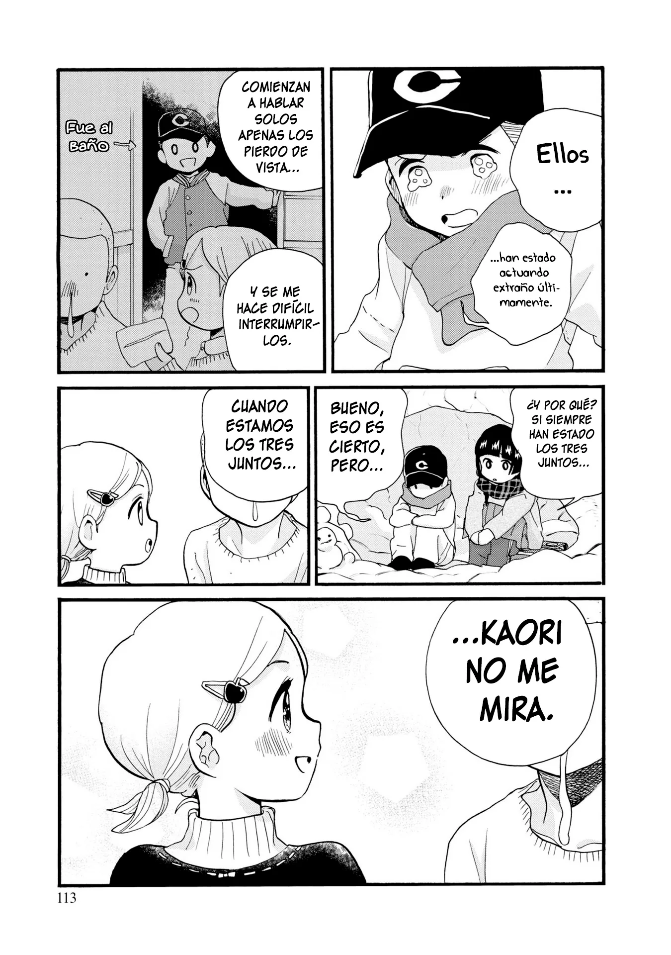 Kumamiko capítulo 89, página 7