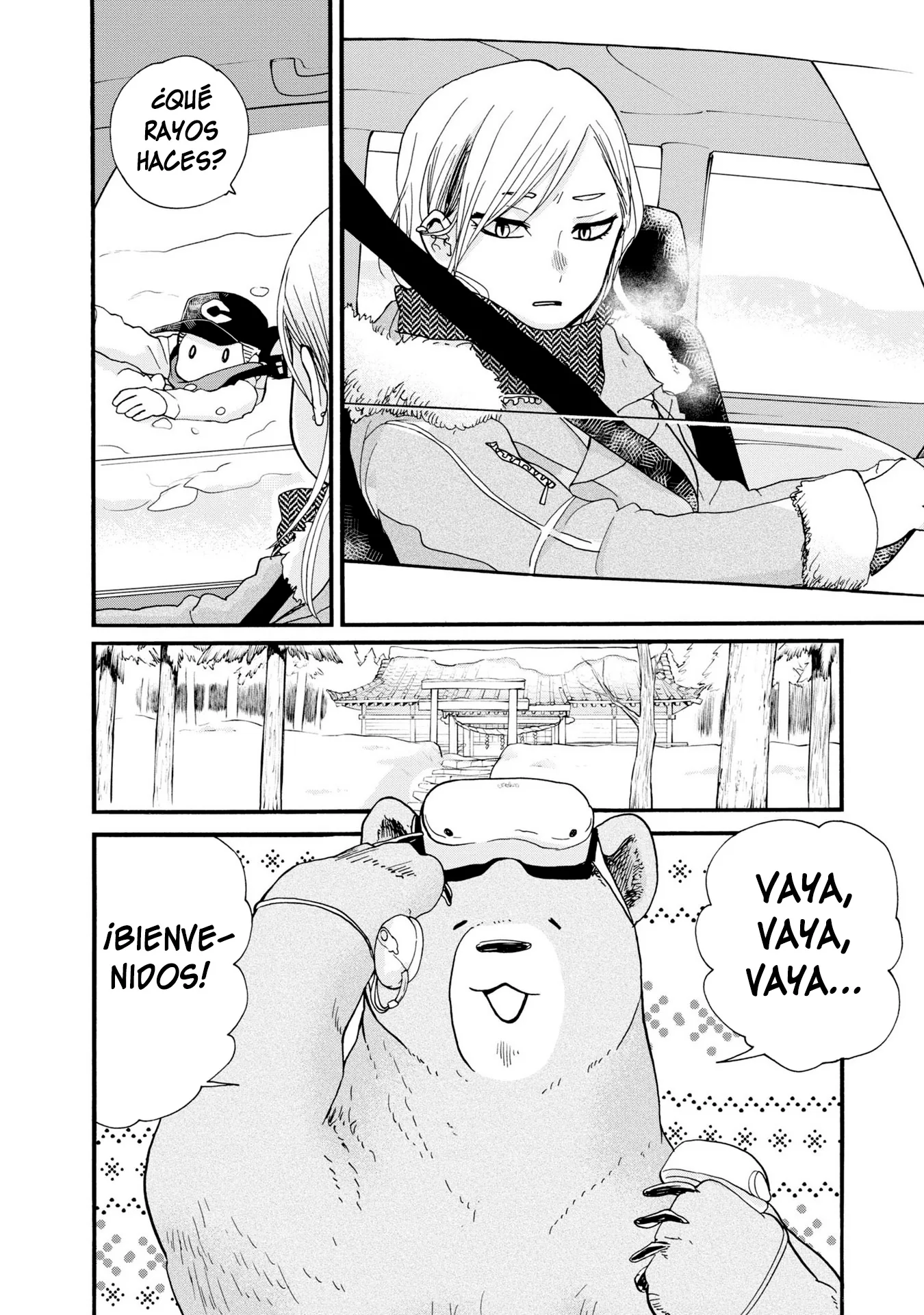 Kumamiko capítulo 89, página 10