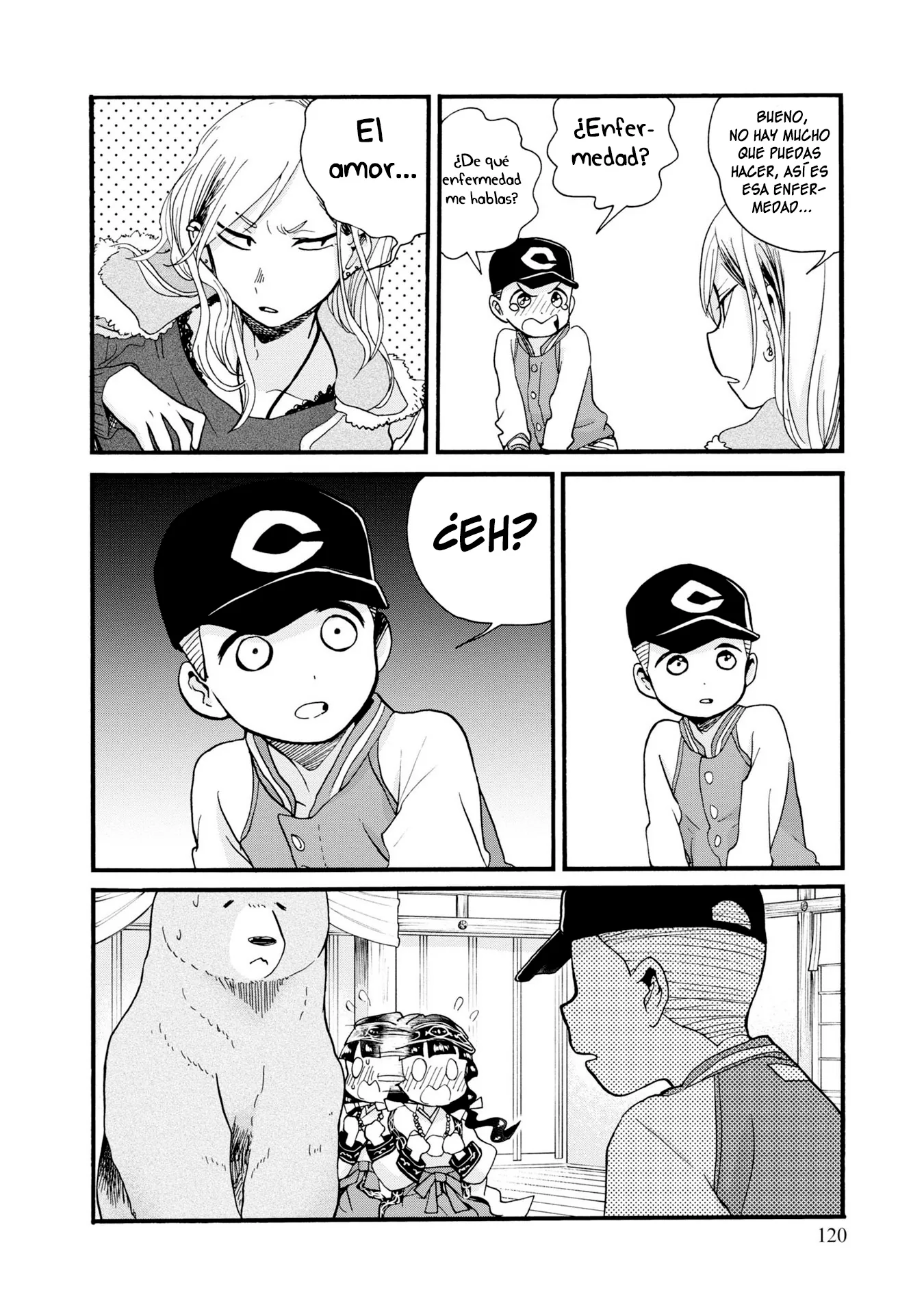 Kumamiko capítulo 89, página 14