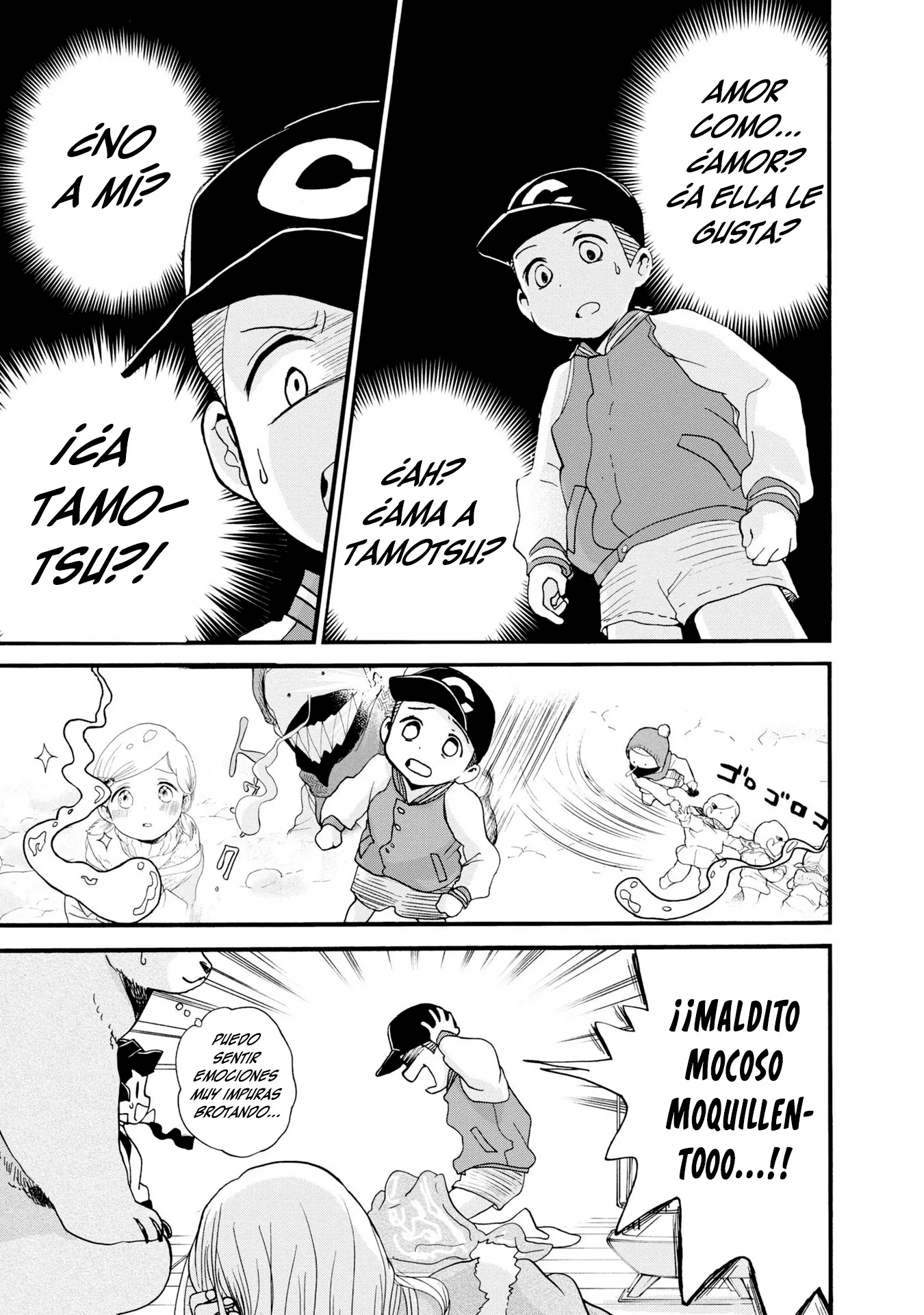 Kumamiko capítulo 89, página 15
