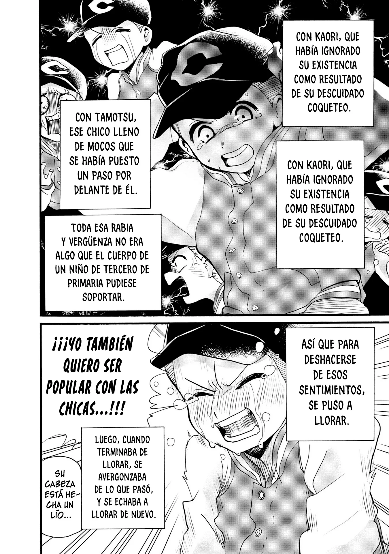 Kumamiko capítulo 89, página 16