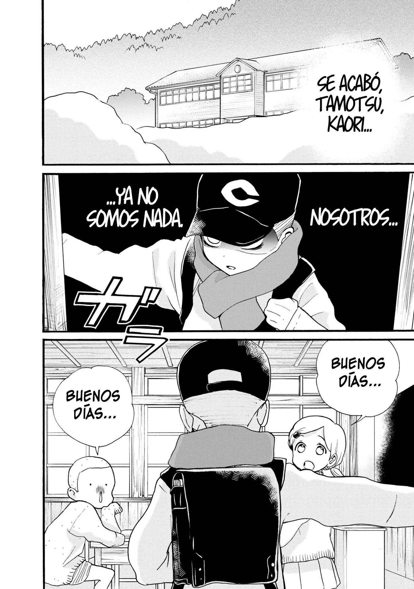 Kumamiko capítulo 89, página 22