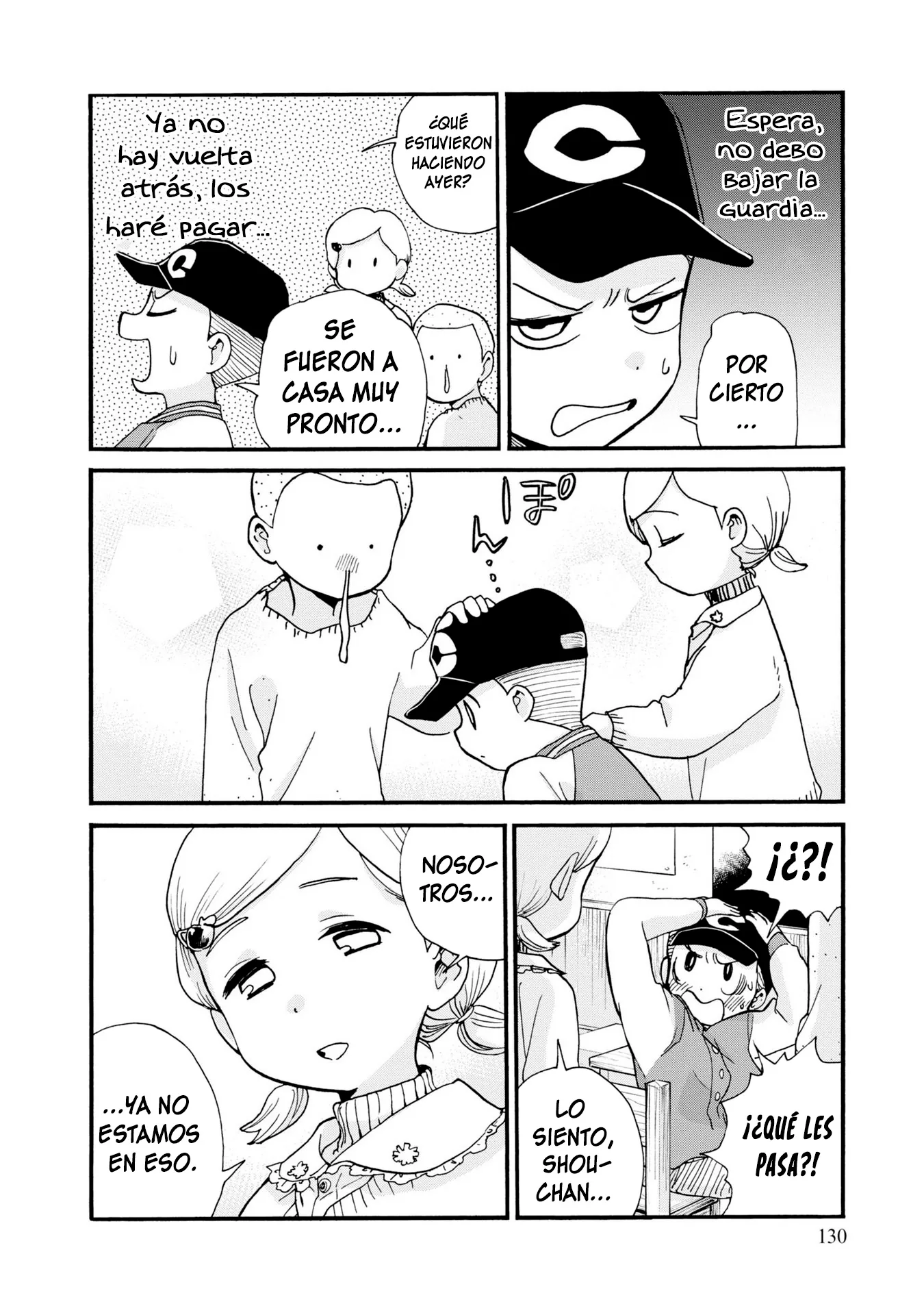 Kumamiko capítulo 89, página 24