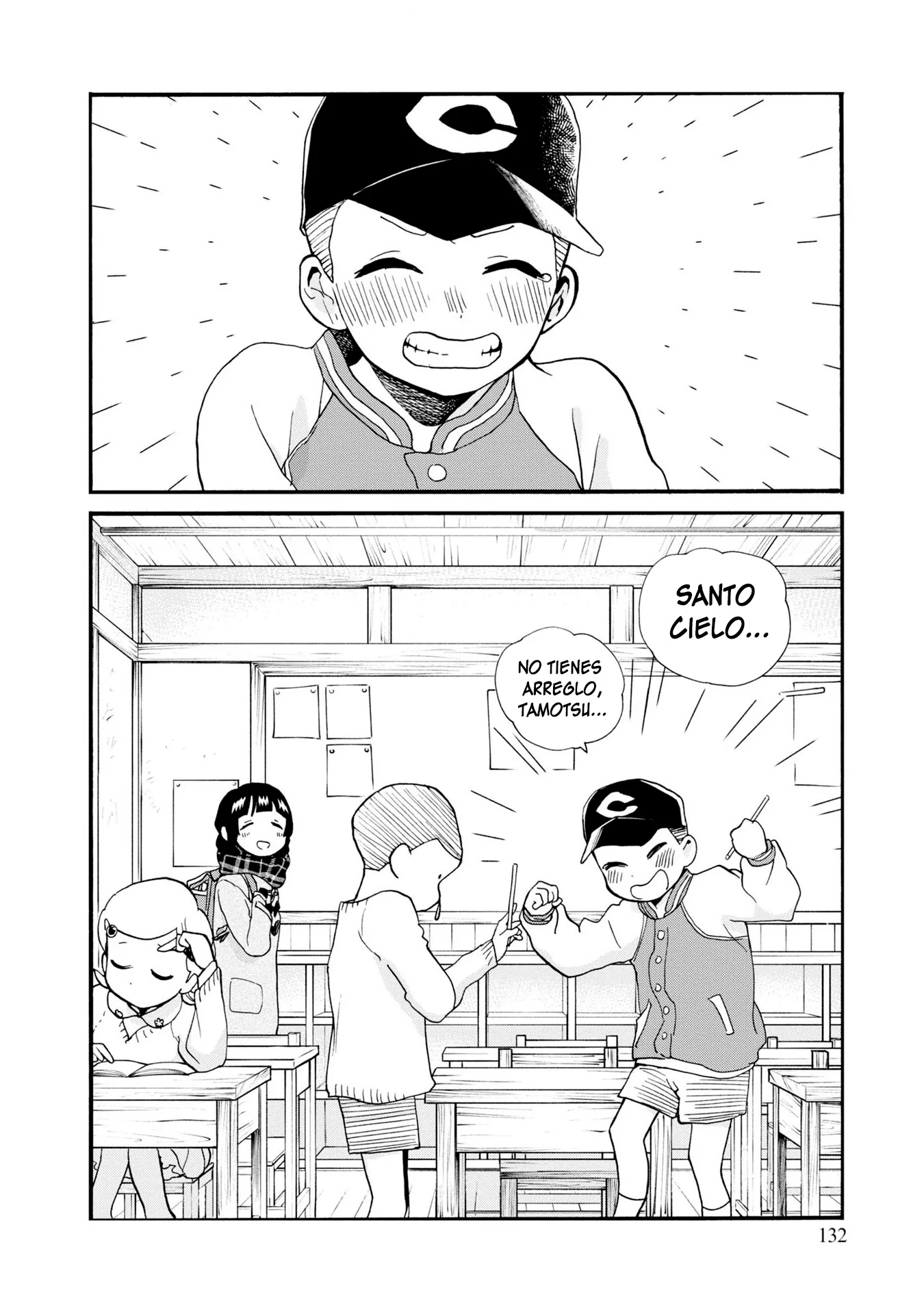 Kumamiko capítulo 89, página 26
