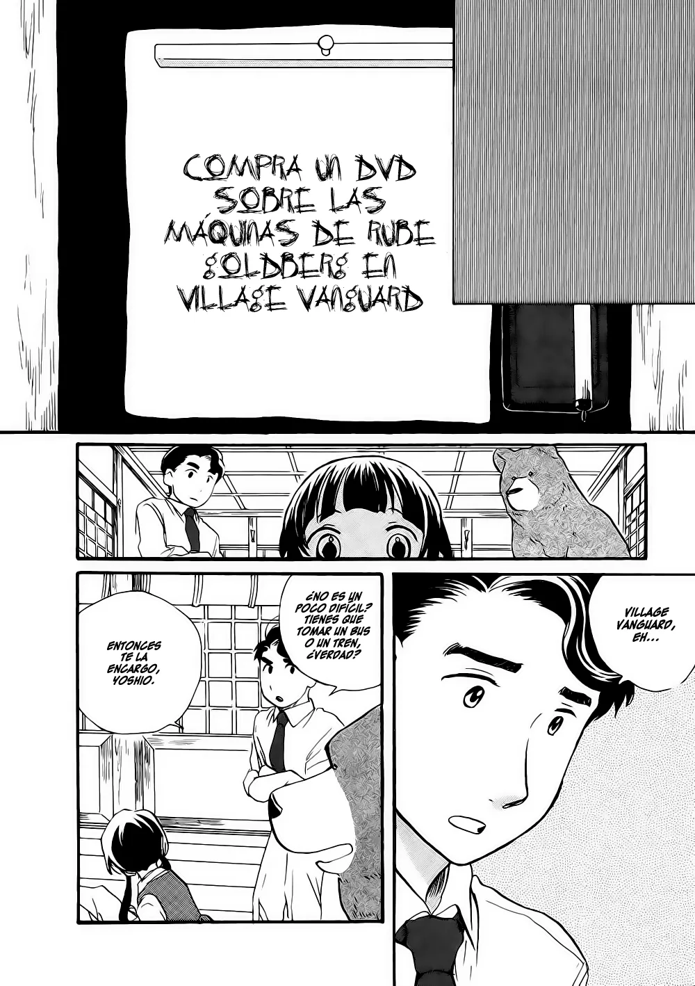 Kumamiko capítulo 9, página 4
