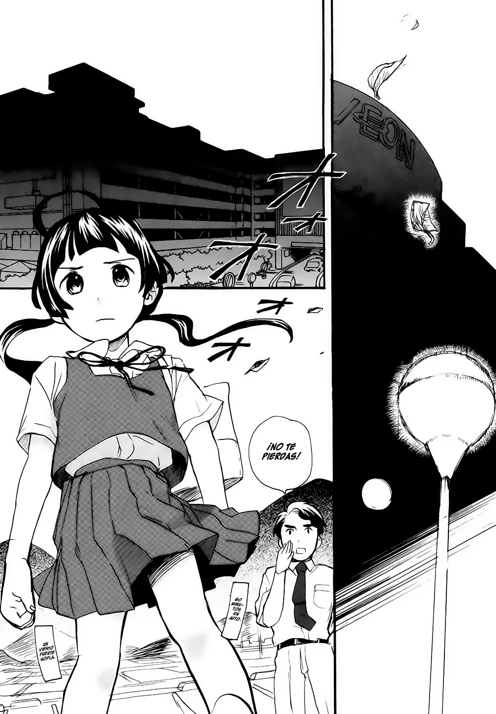 Kumamiko capítulo 9, página 7
