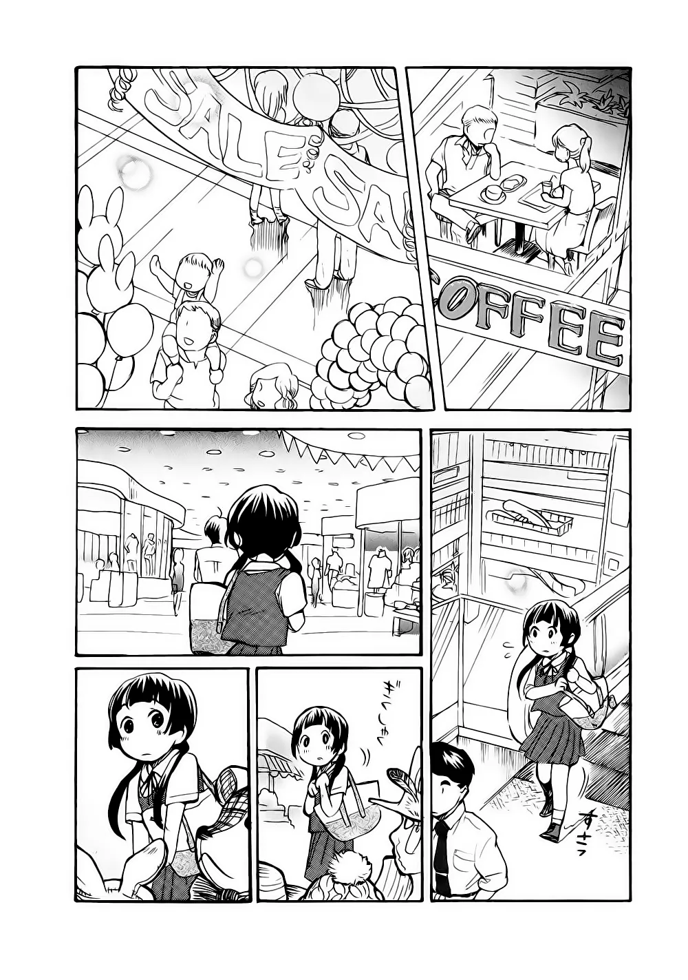 Kumamiko capítulo 9, página 10