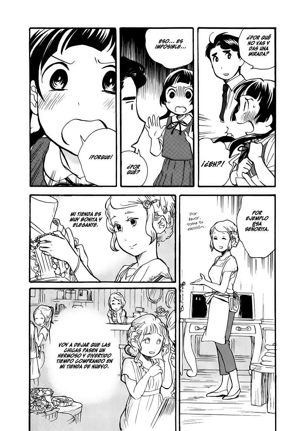 Kumamiko capítulo 9, página 12