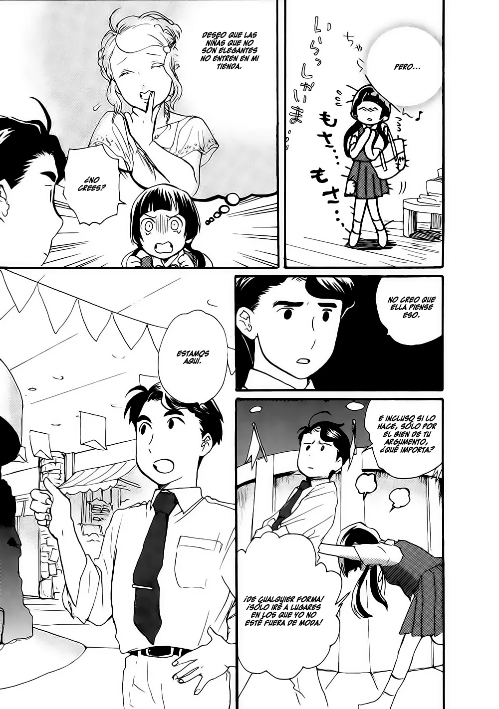 Kumamiko capítulo 9, página 13