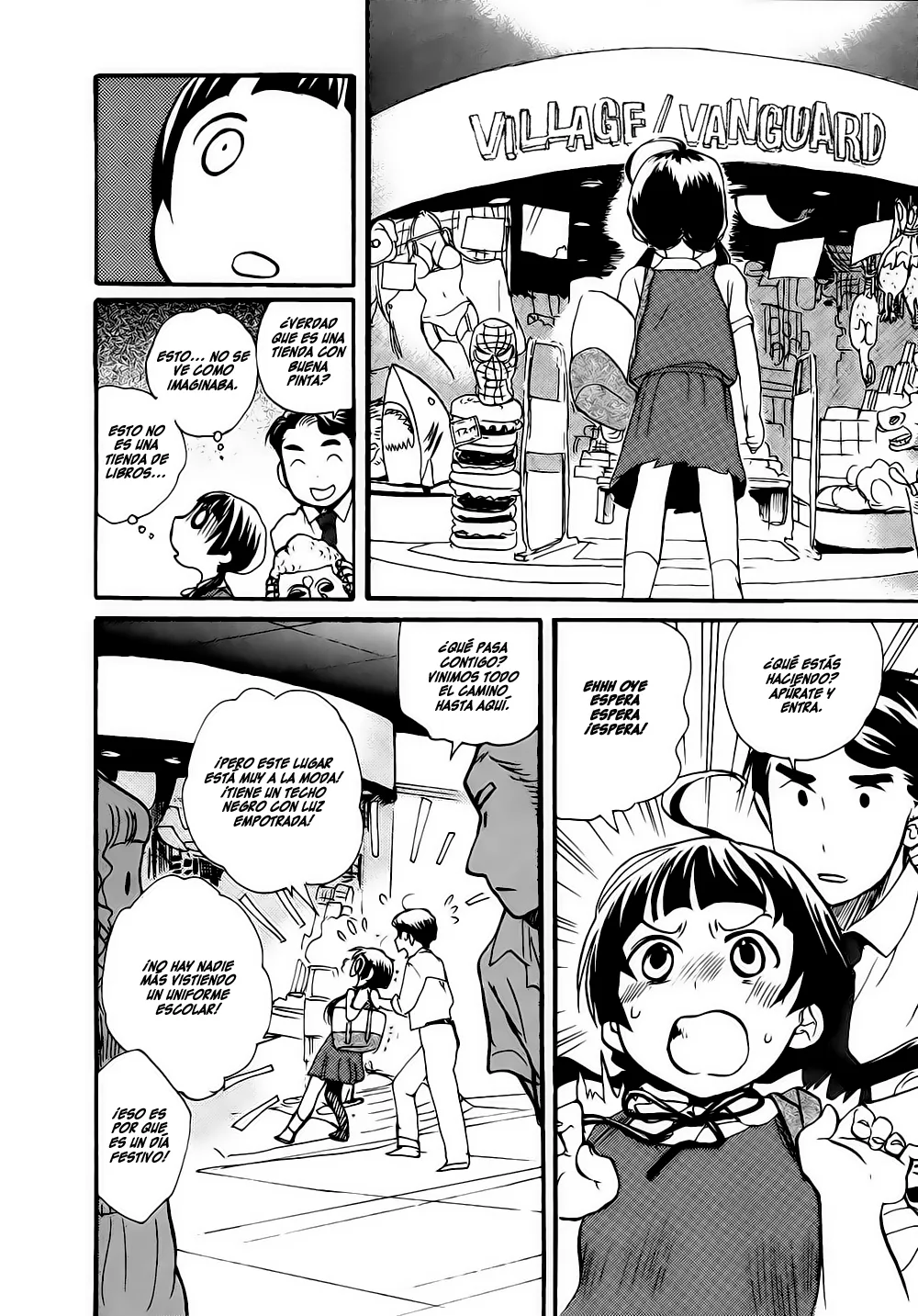 Kumamiko capítulo 9, página 14