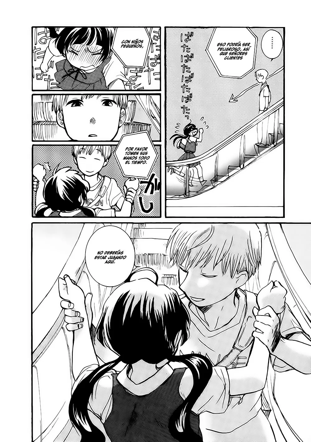 Kumamiko capítulo 9, página 18