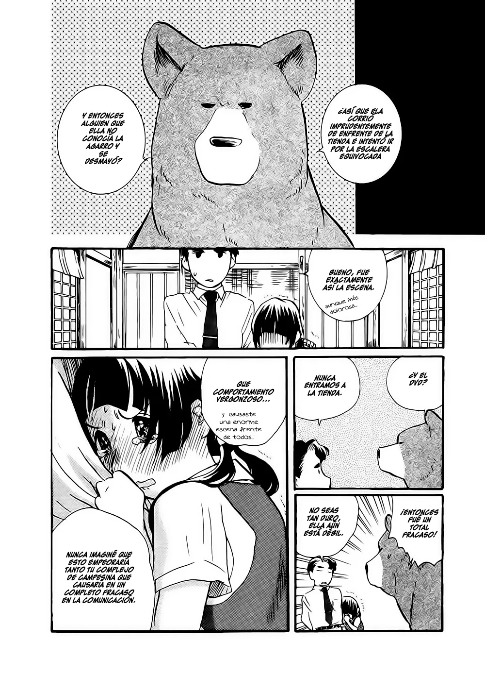 Kumamiko capítulo 9, página 20