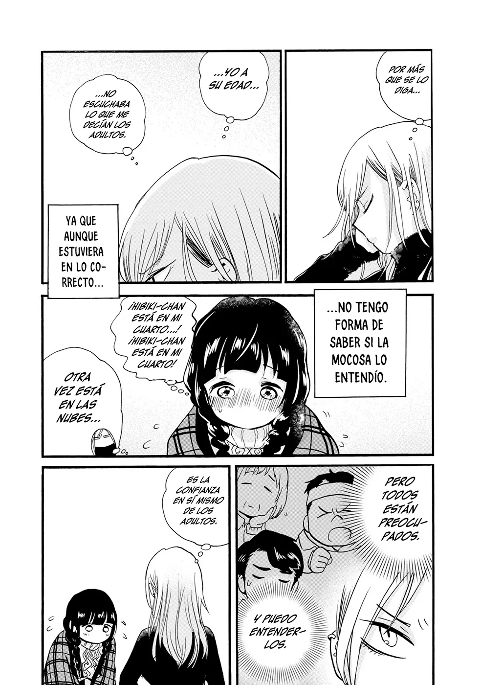 Kumamiko capítulo 90, página 7