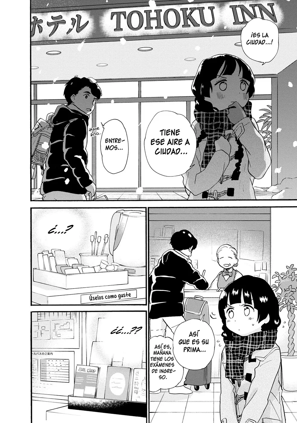 Kumamiko capítulo 90, página 14