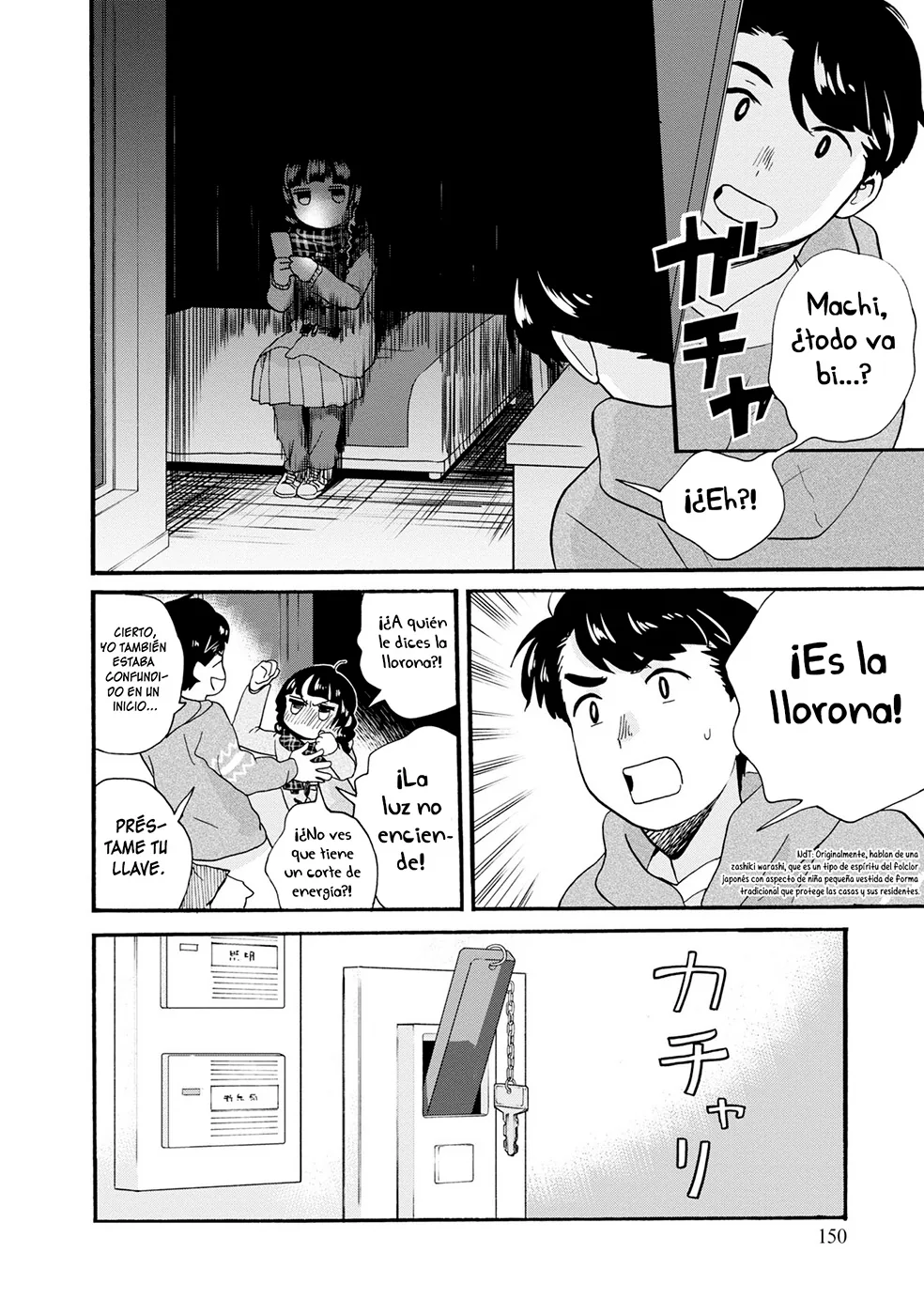Kumamiko capítulo 90, página 18