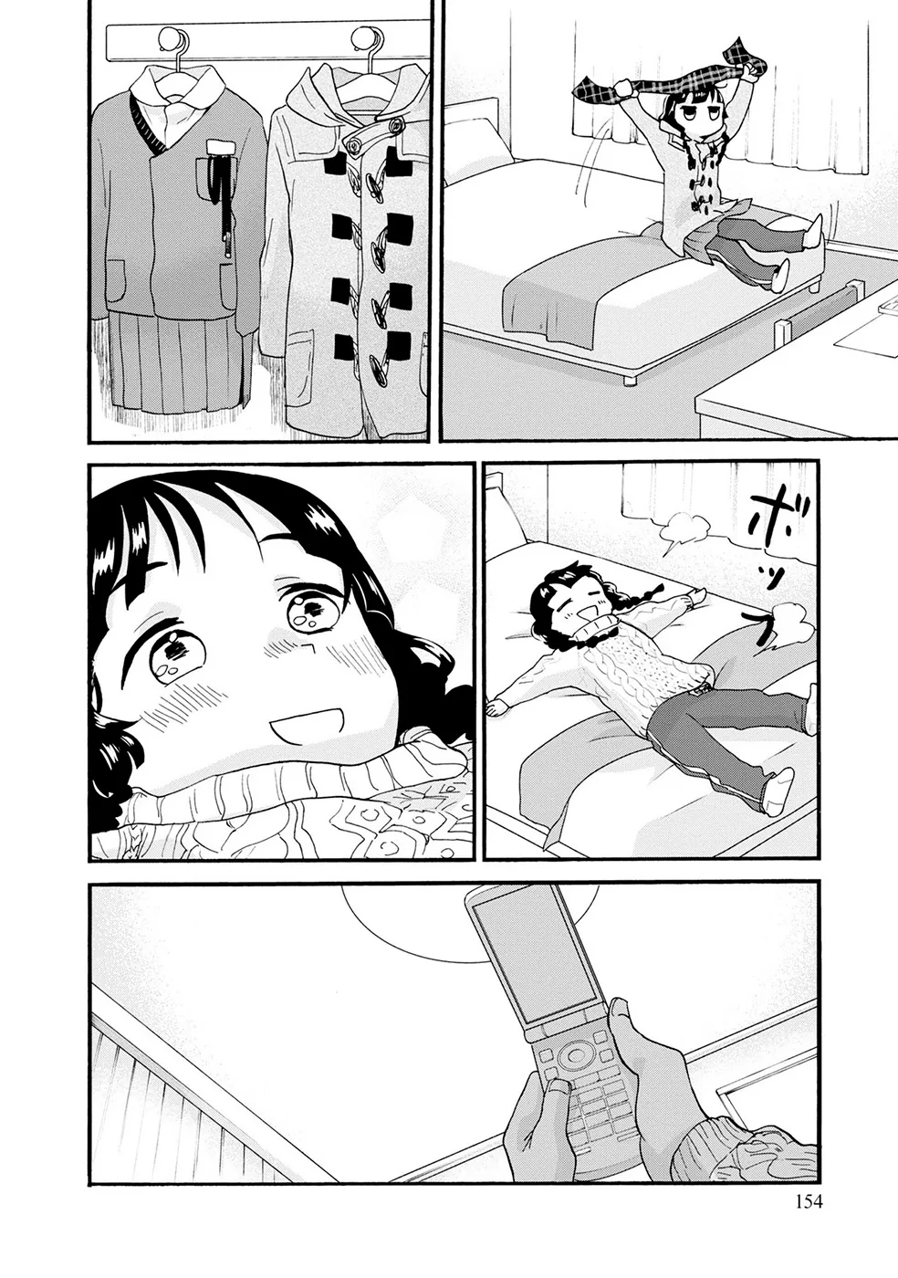 Kumamiko capítulo 90, página 22