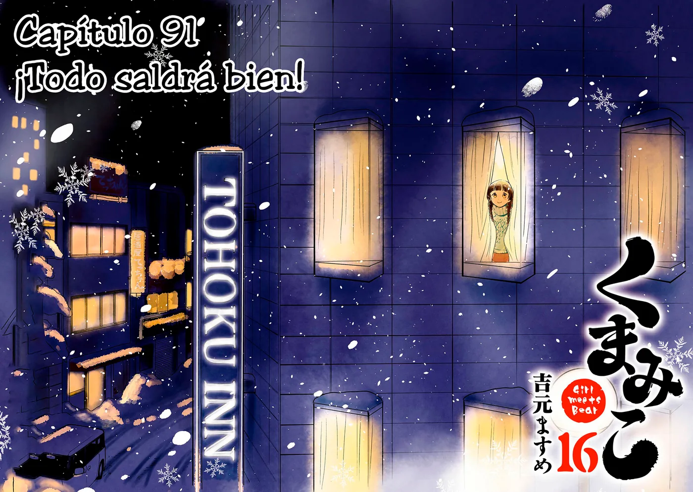 Kumamiko capítulo 91, página 4