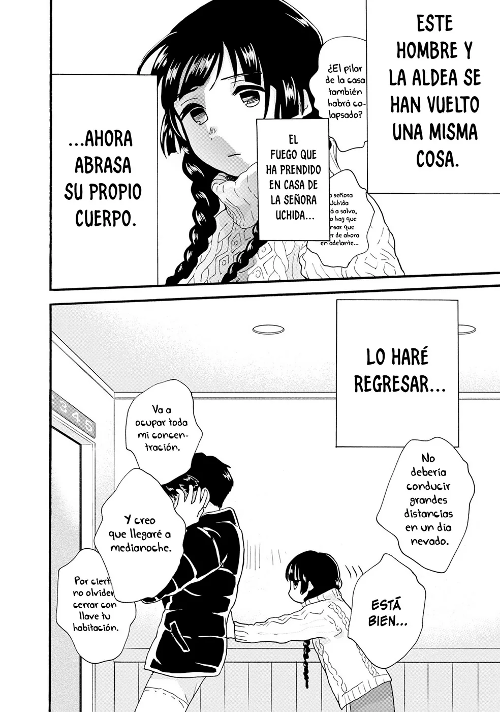Kumamiko capítulo 91, página 7